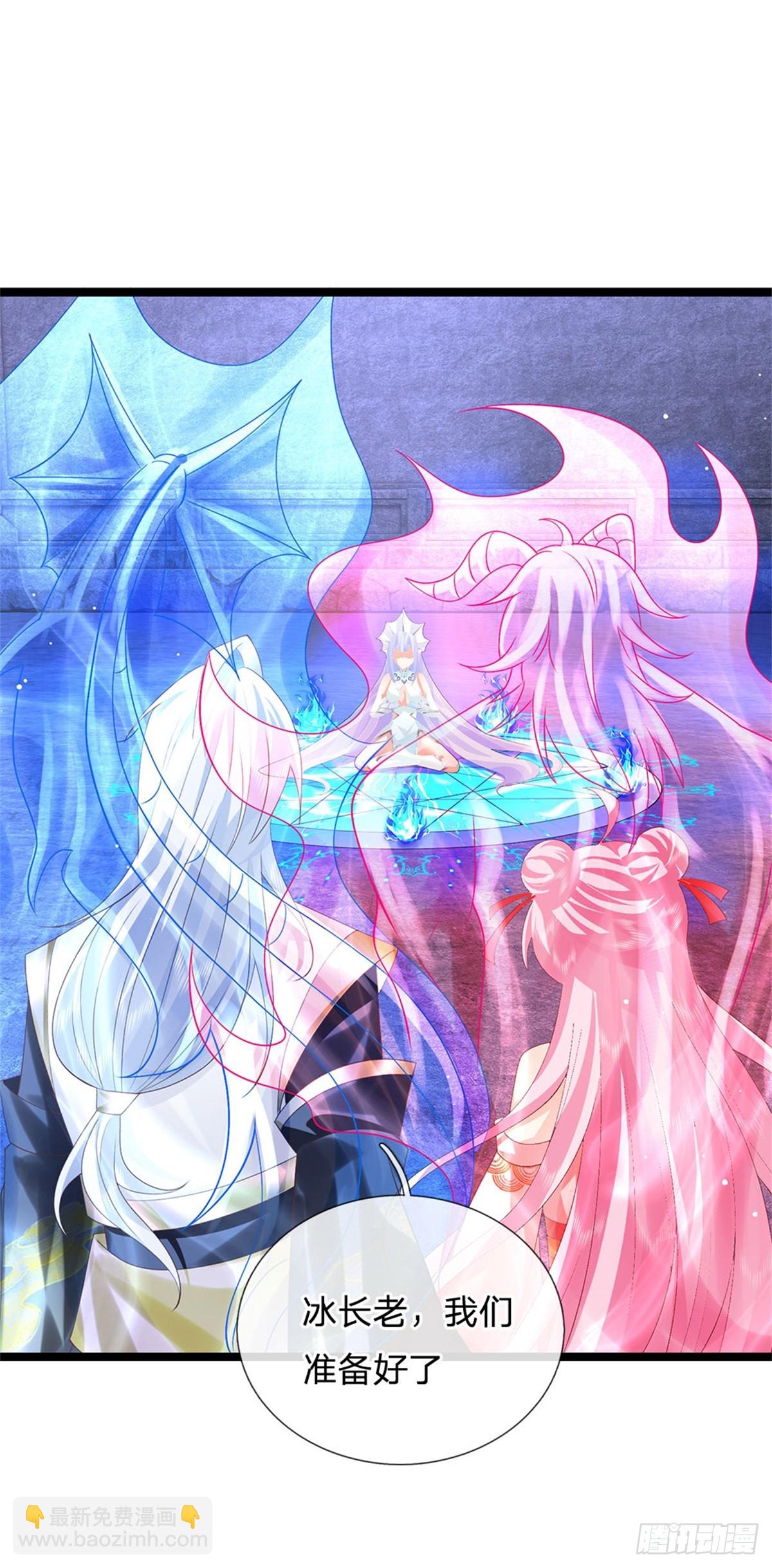 第178话 一切都不正常-第180话