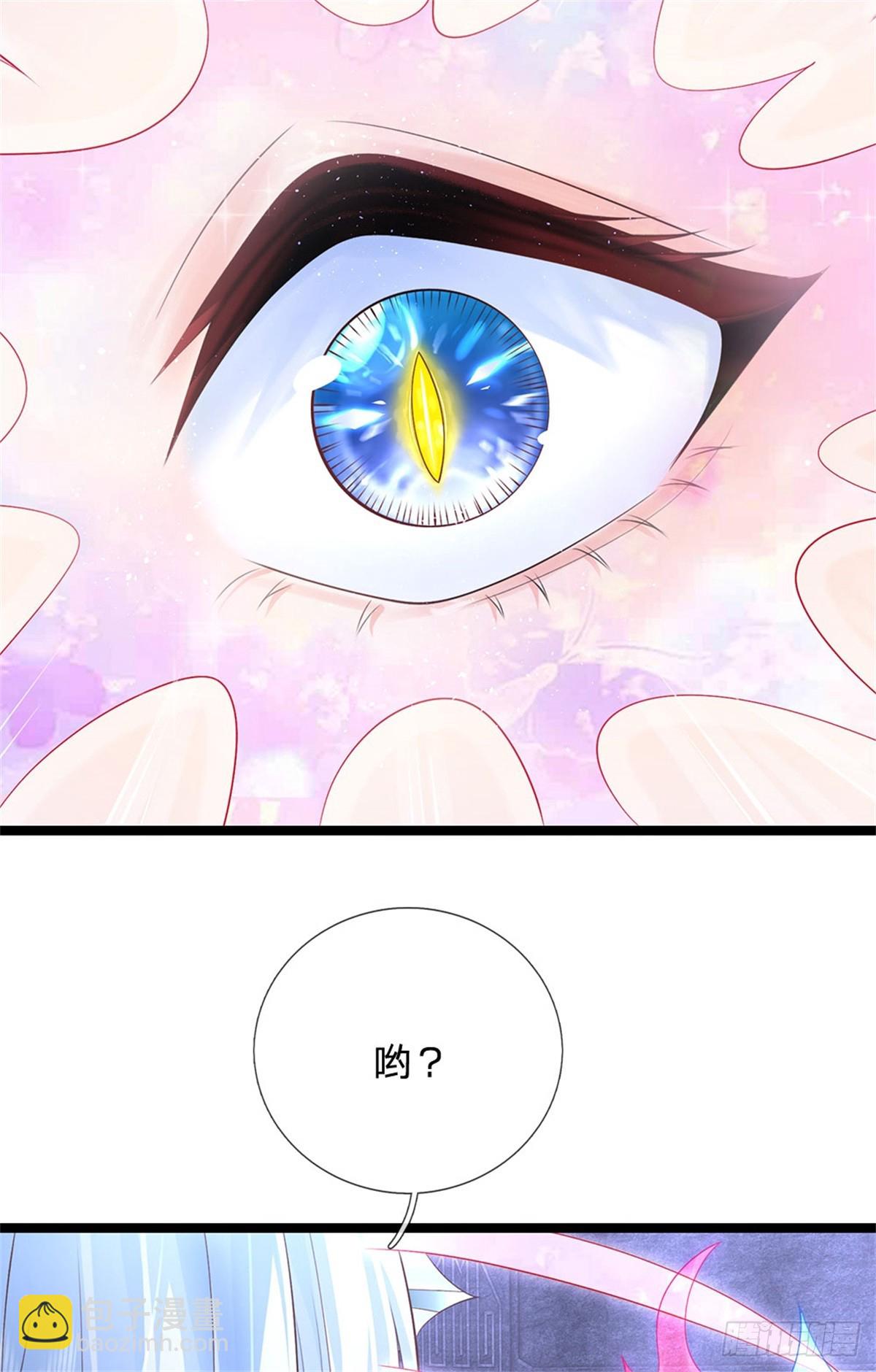 第178话 一切都不正常-第180话