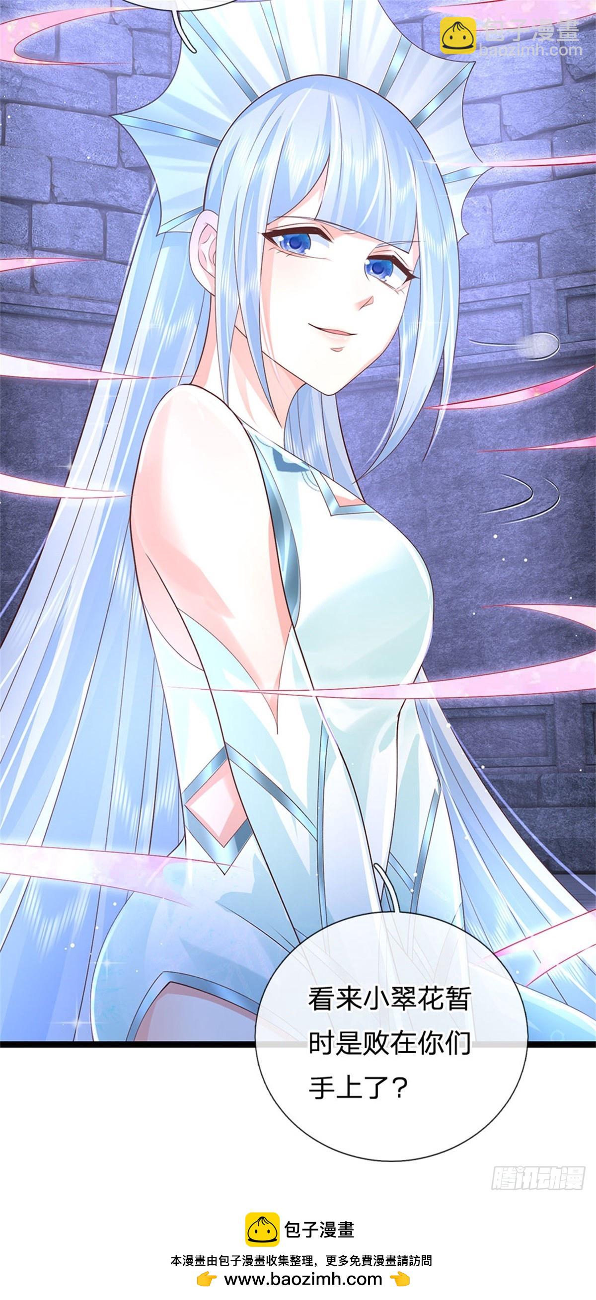 第178话 一切都不正常-第180话