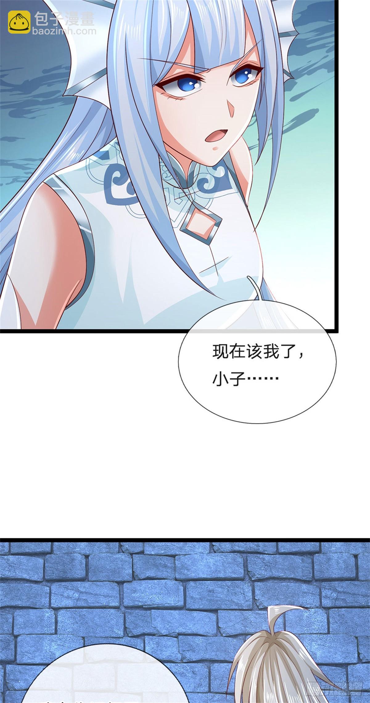 第180话 藏着什么东西-第182话