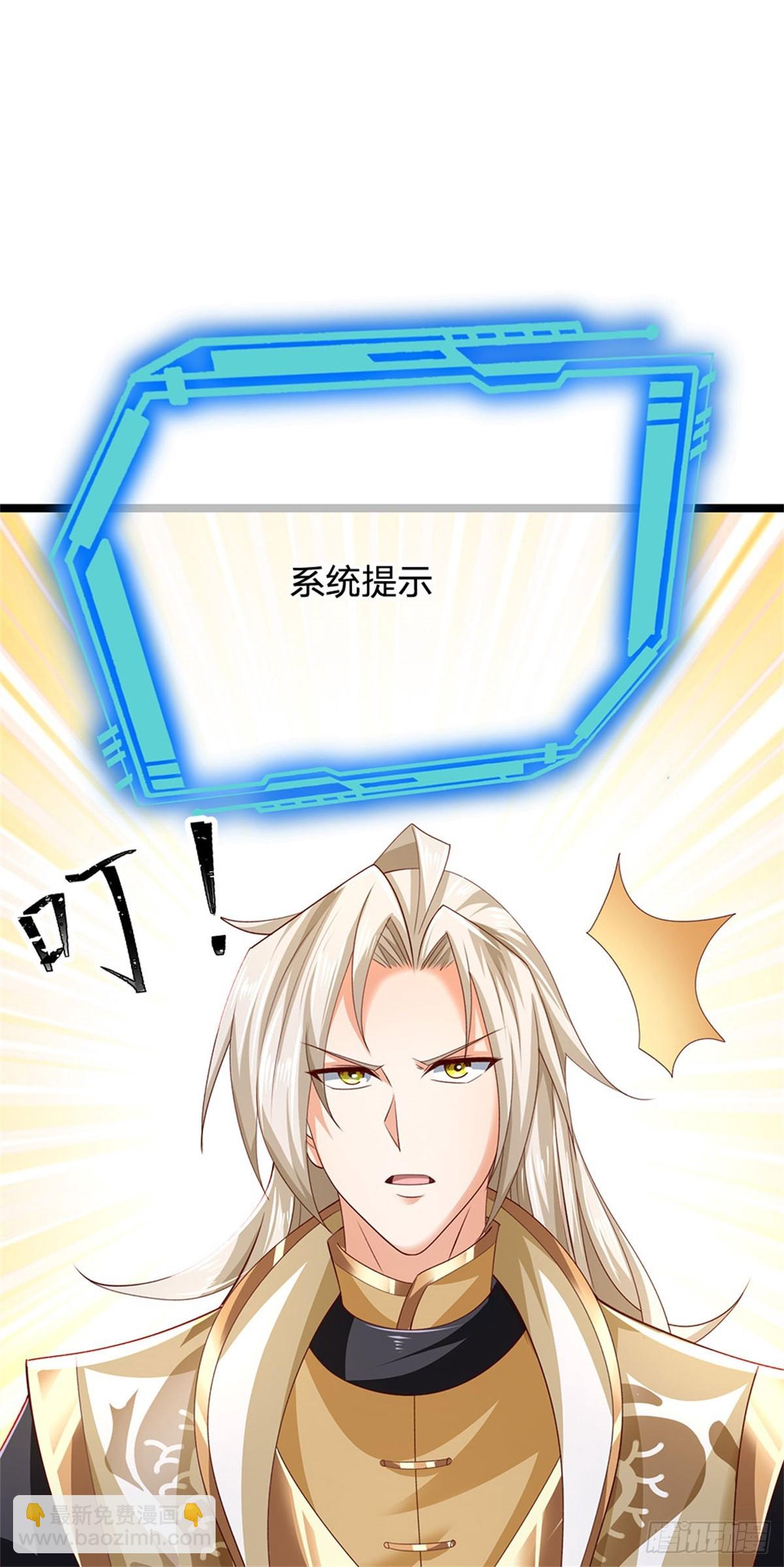 第180话 藏着什么东西-第182话