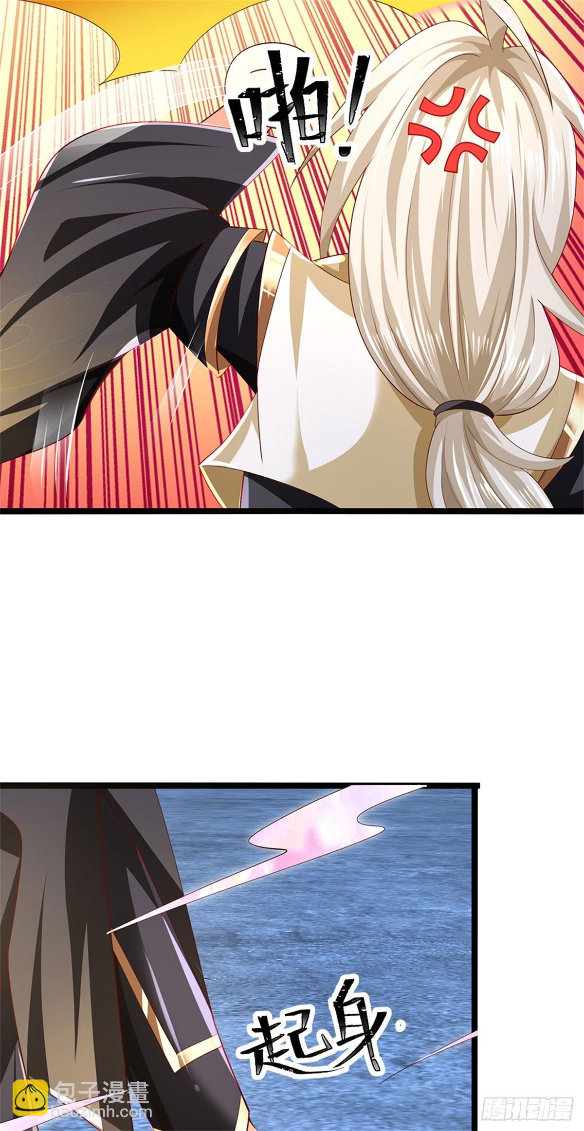 第180话 藏着什么东西-第182话