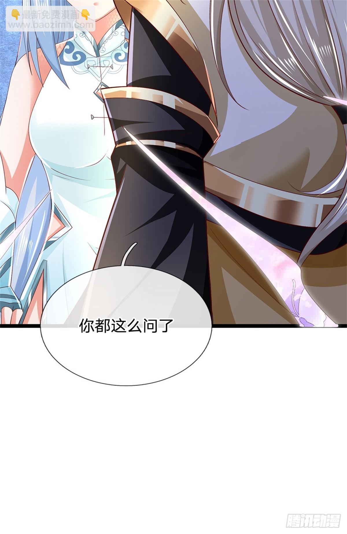 第180话 藏着什么东西-第182话