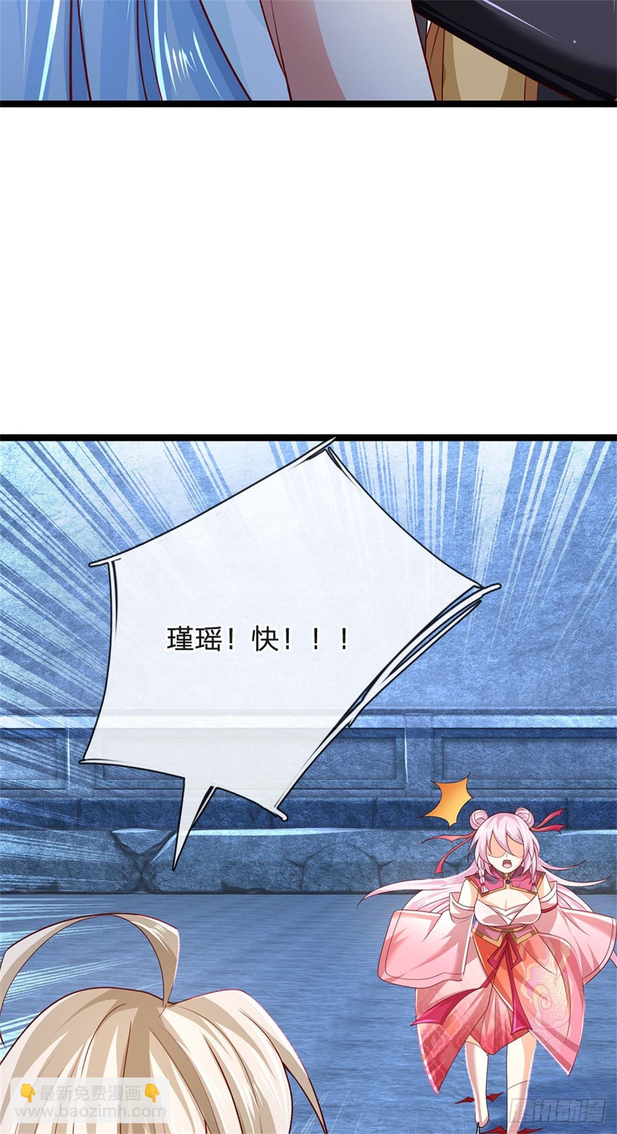 第180话 藏着什么东西-第182话