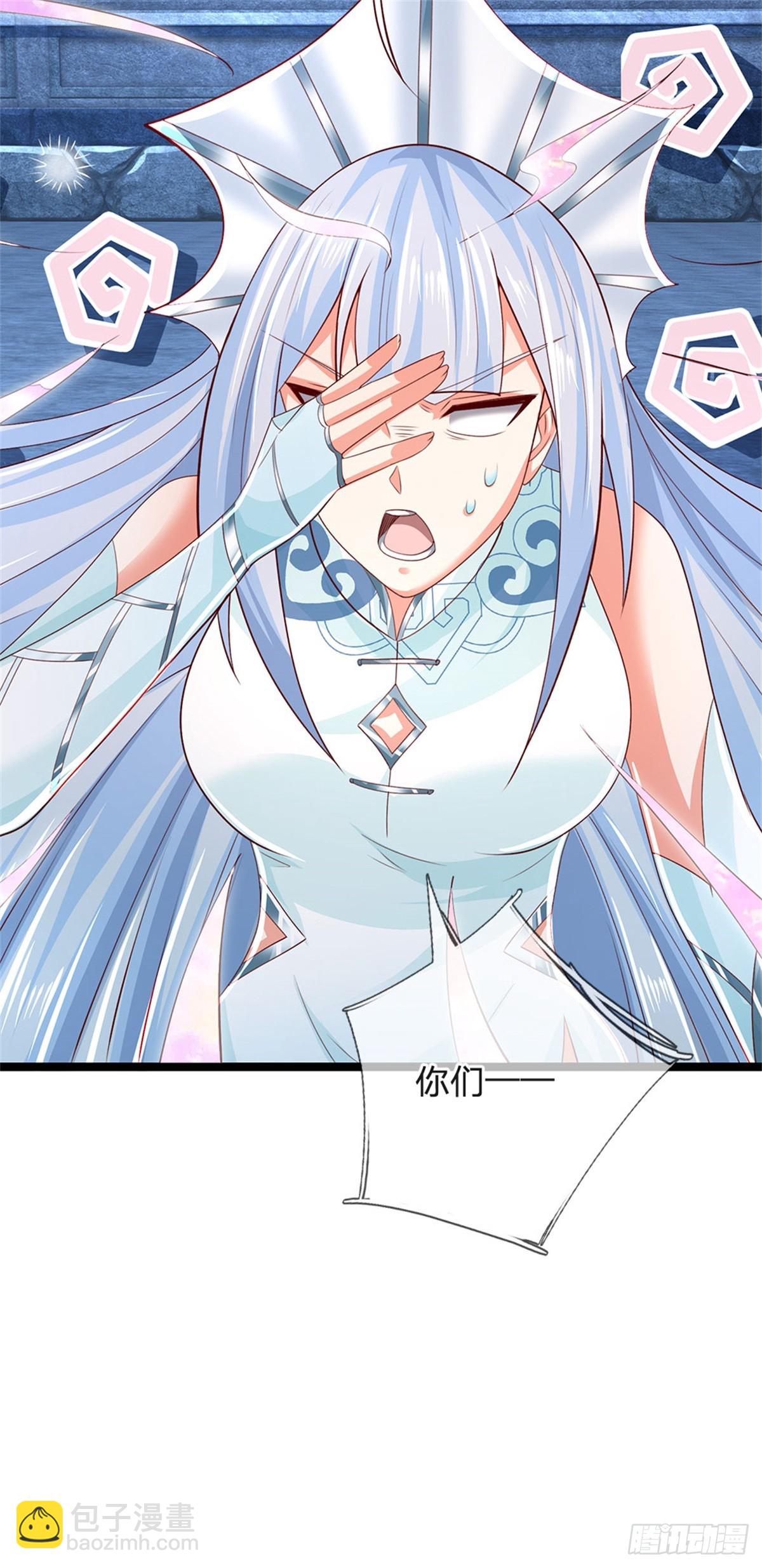 第180话 藏着什么东西-第182话