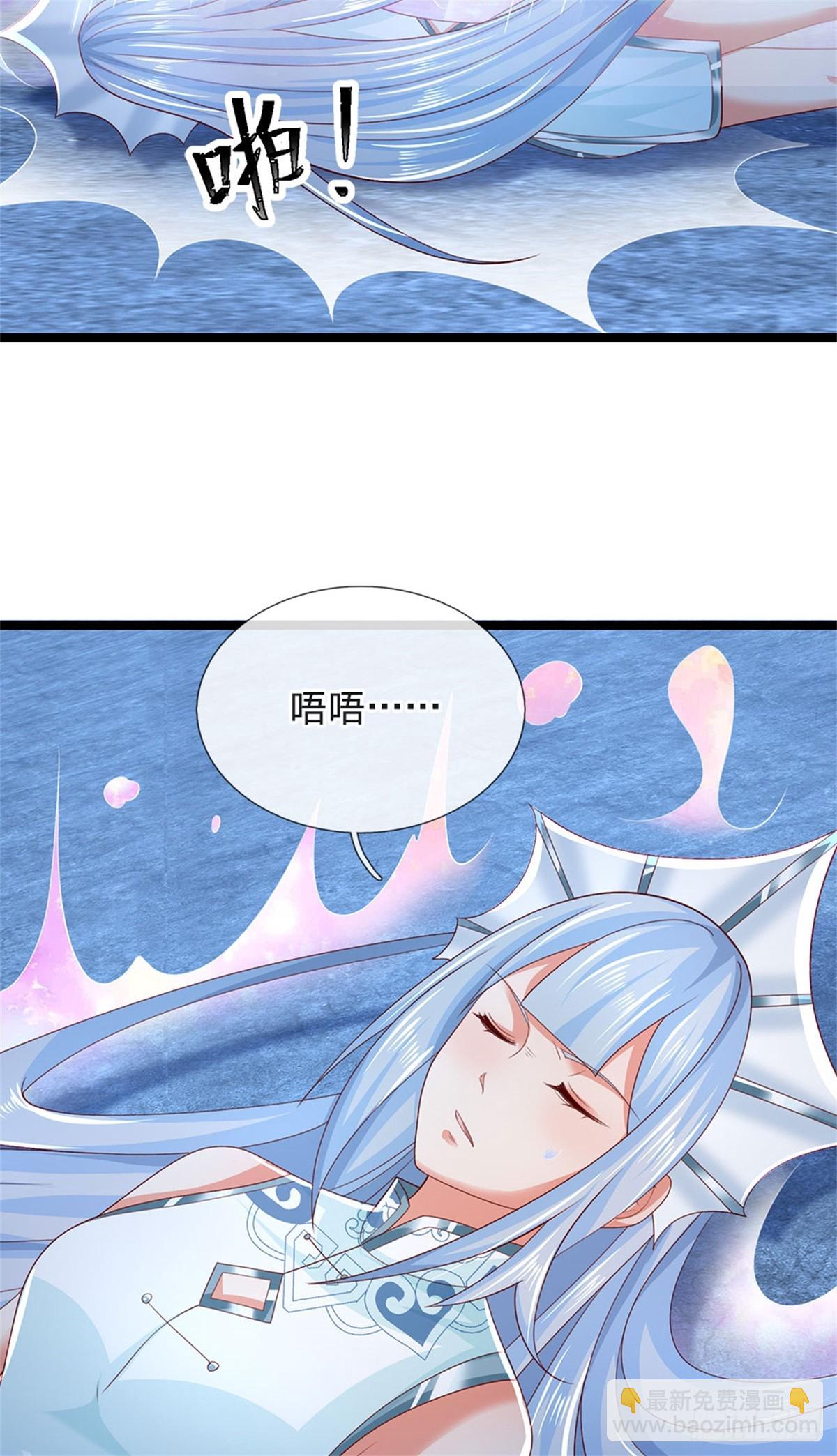 第180话 藏着什么东西-第182话