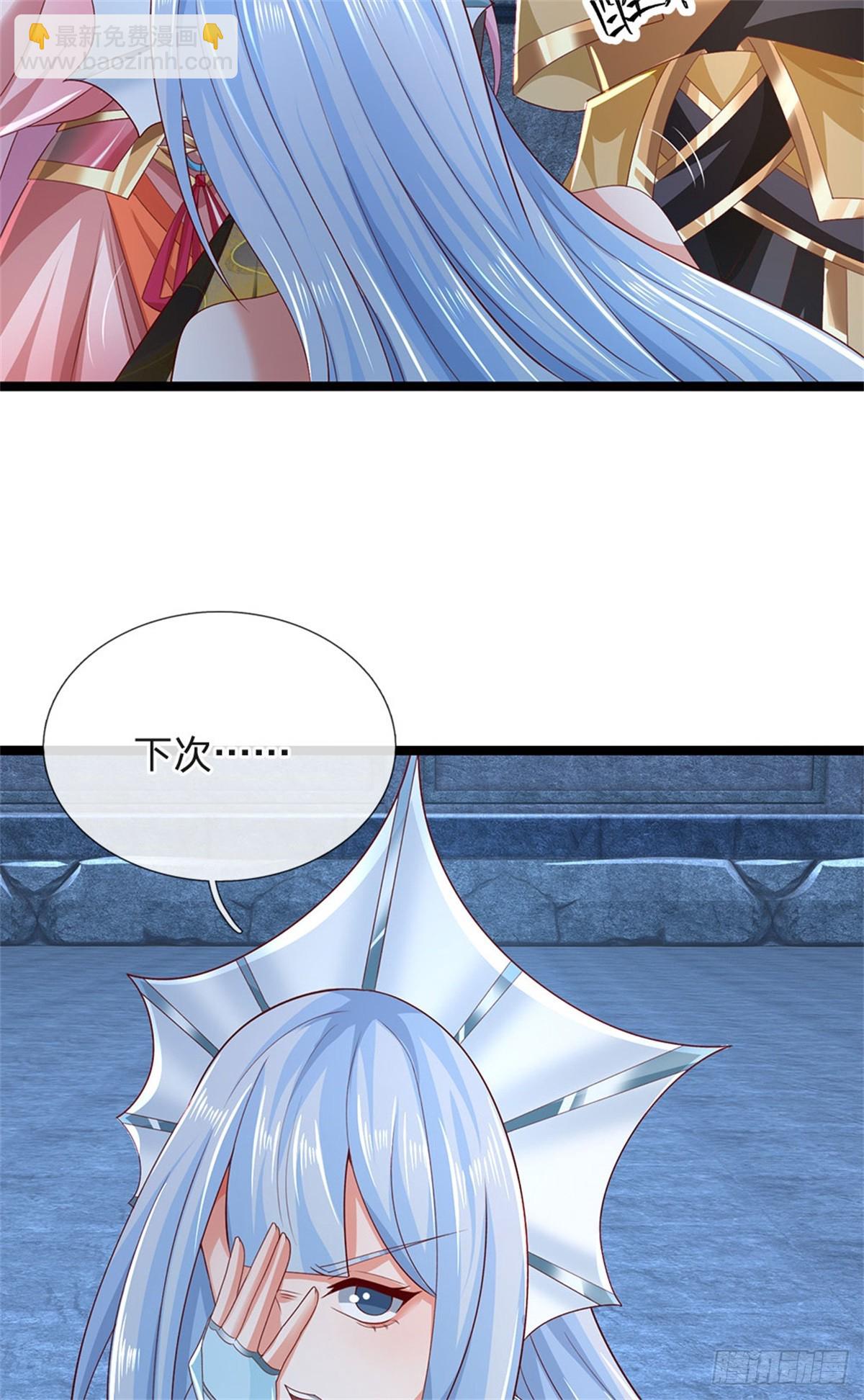 第180话 藏着什么东西-第182话