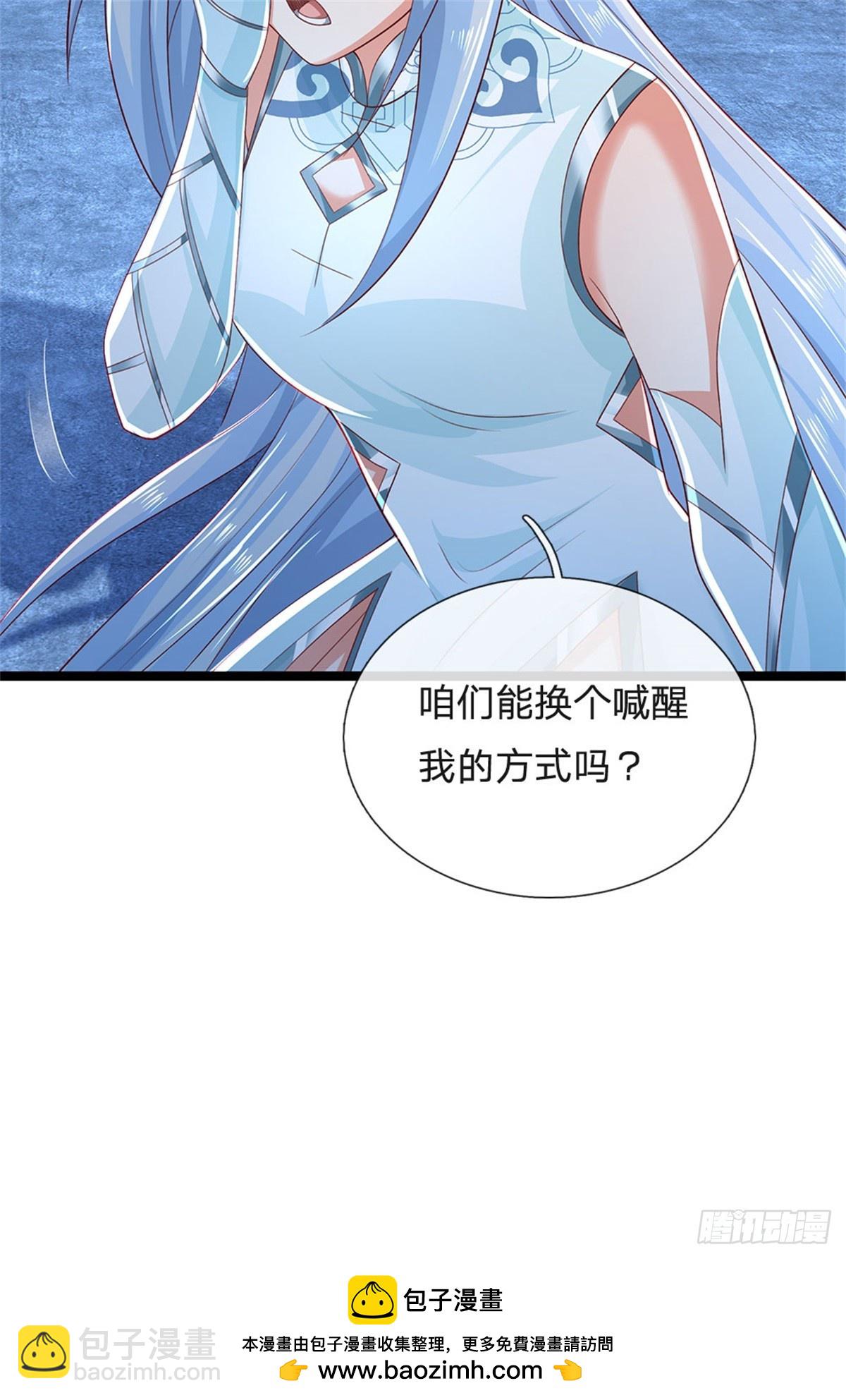 第180话 藏着什么东西-第182话