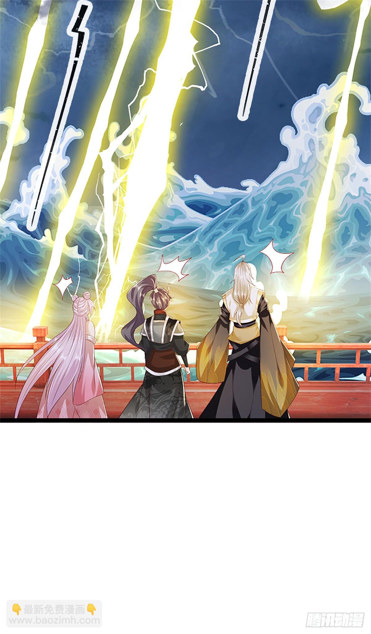 第182话 正涌来的杀意-第184话