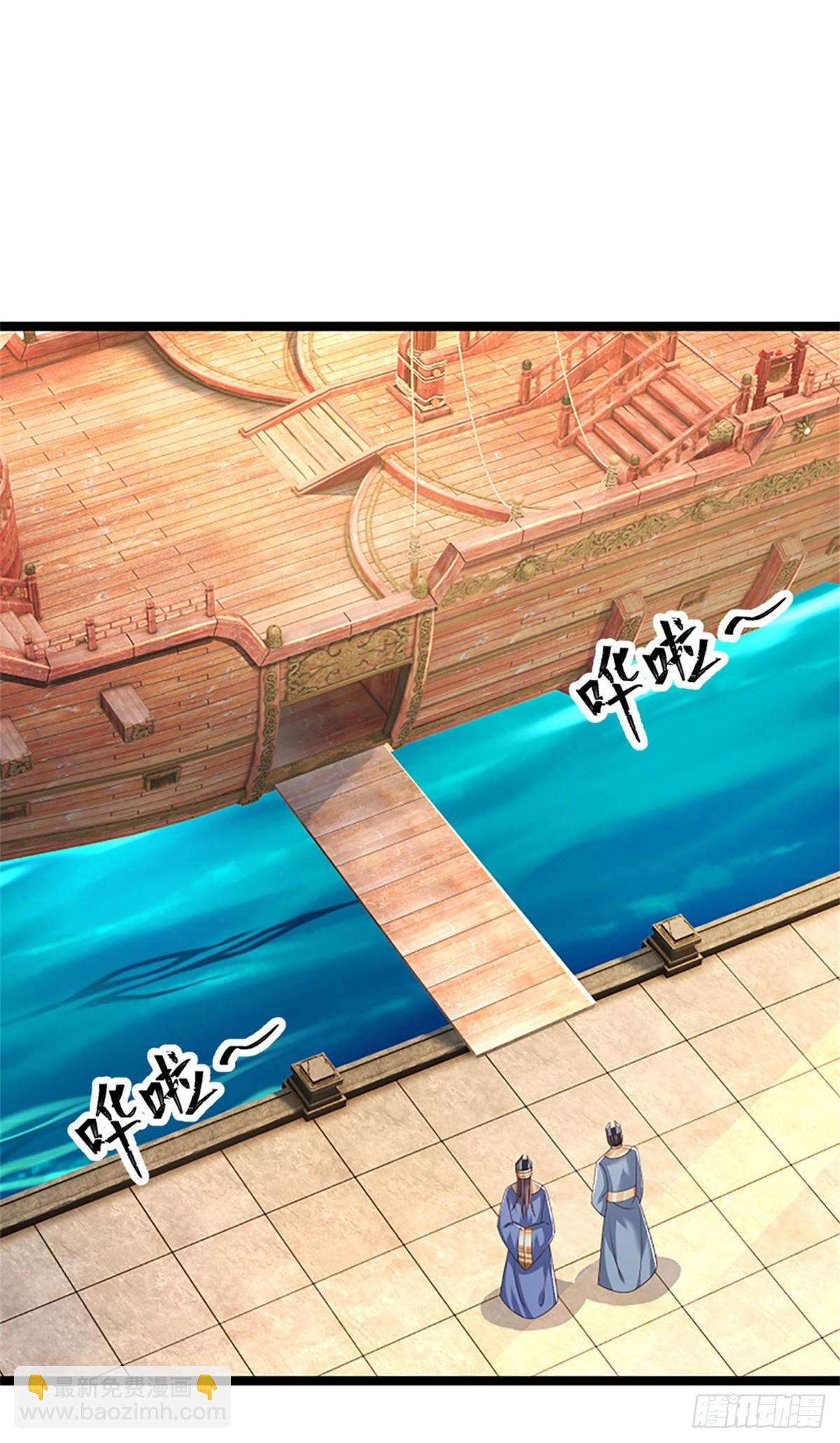 第182话 正涌来的杀意-第184话