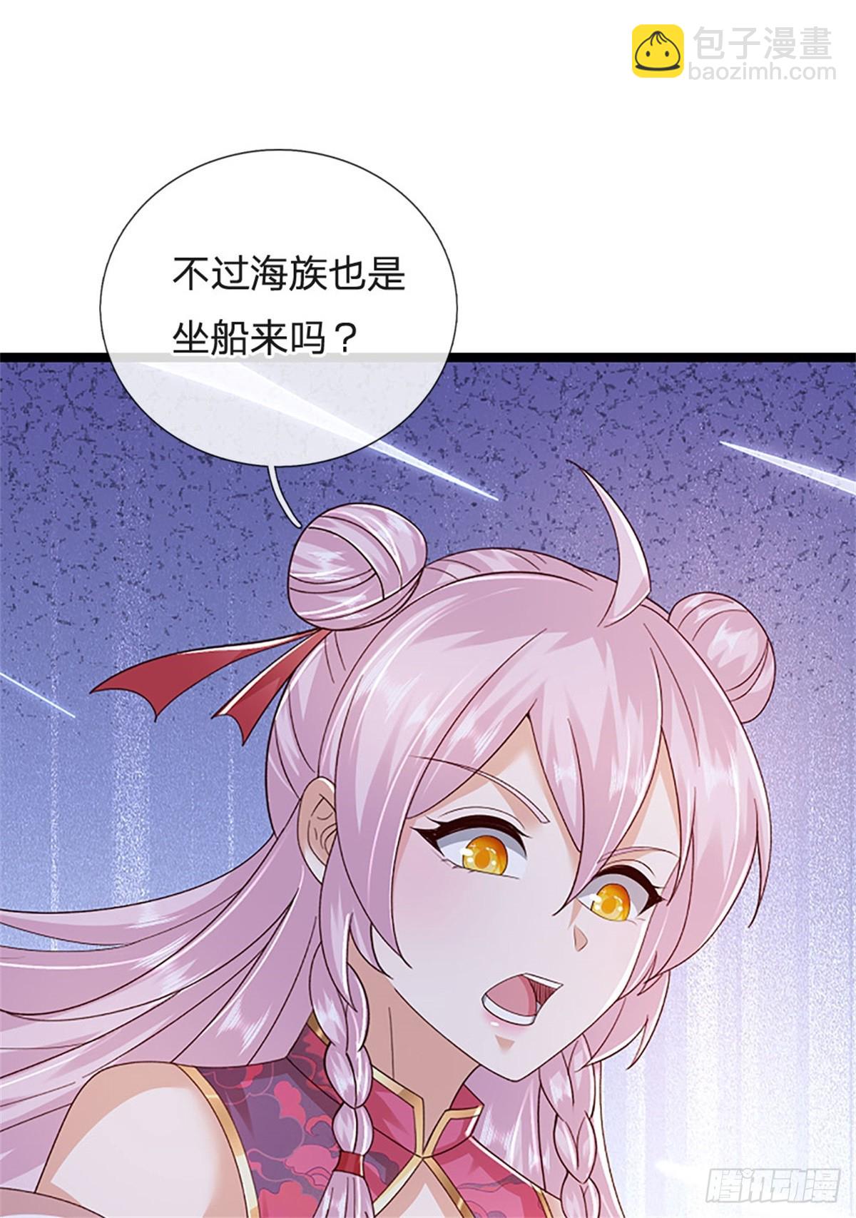 第182话 正涌来的杀意-第184话