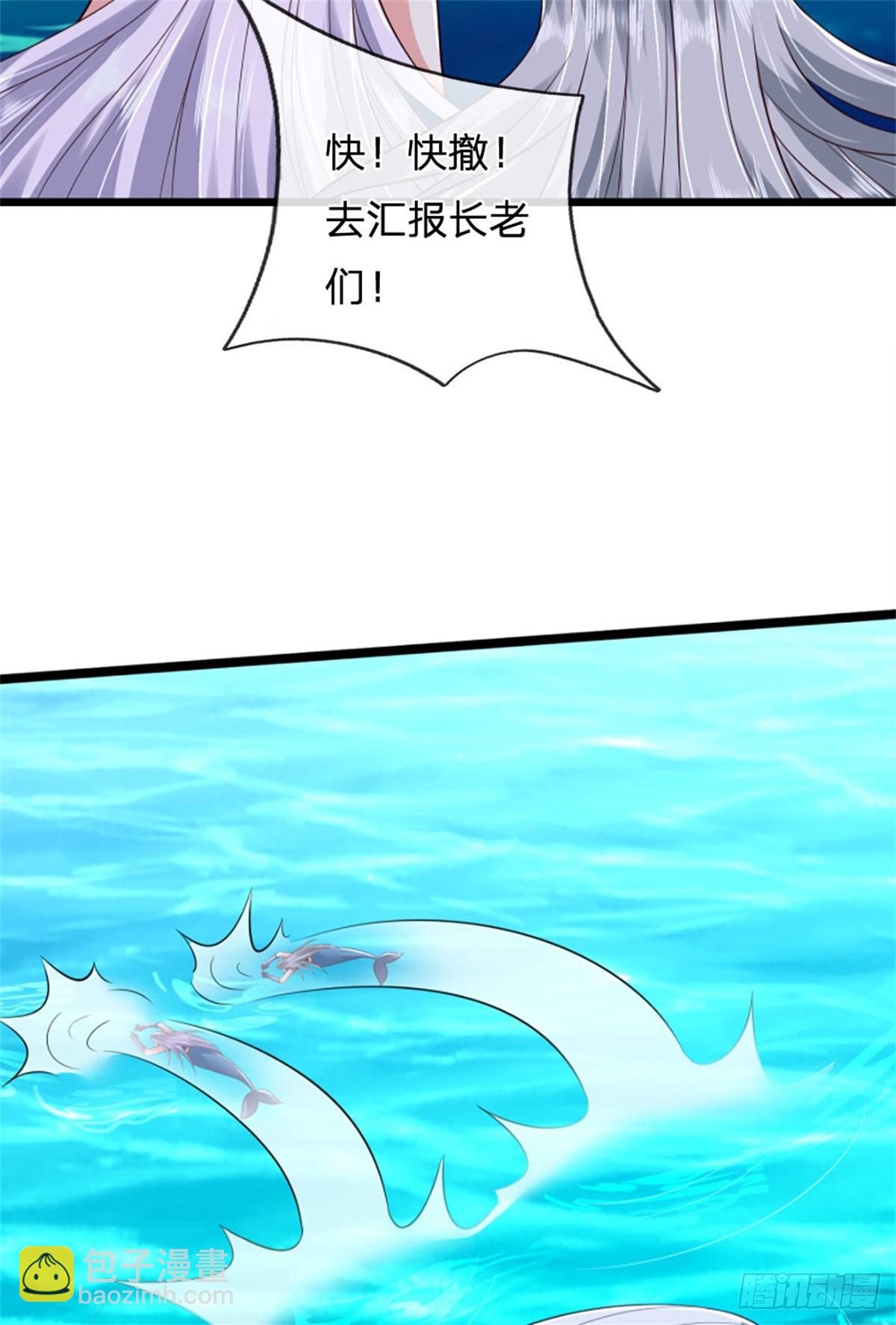 第184话 更简单的办法-第186话