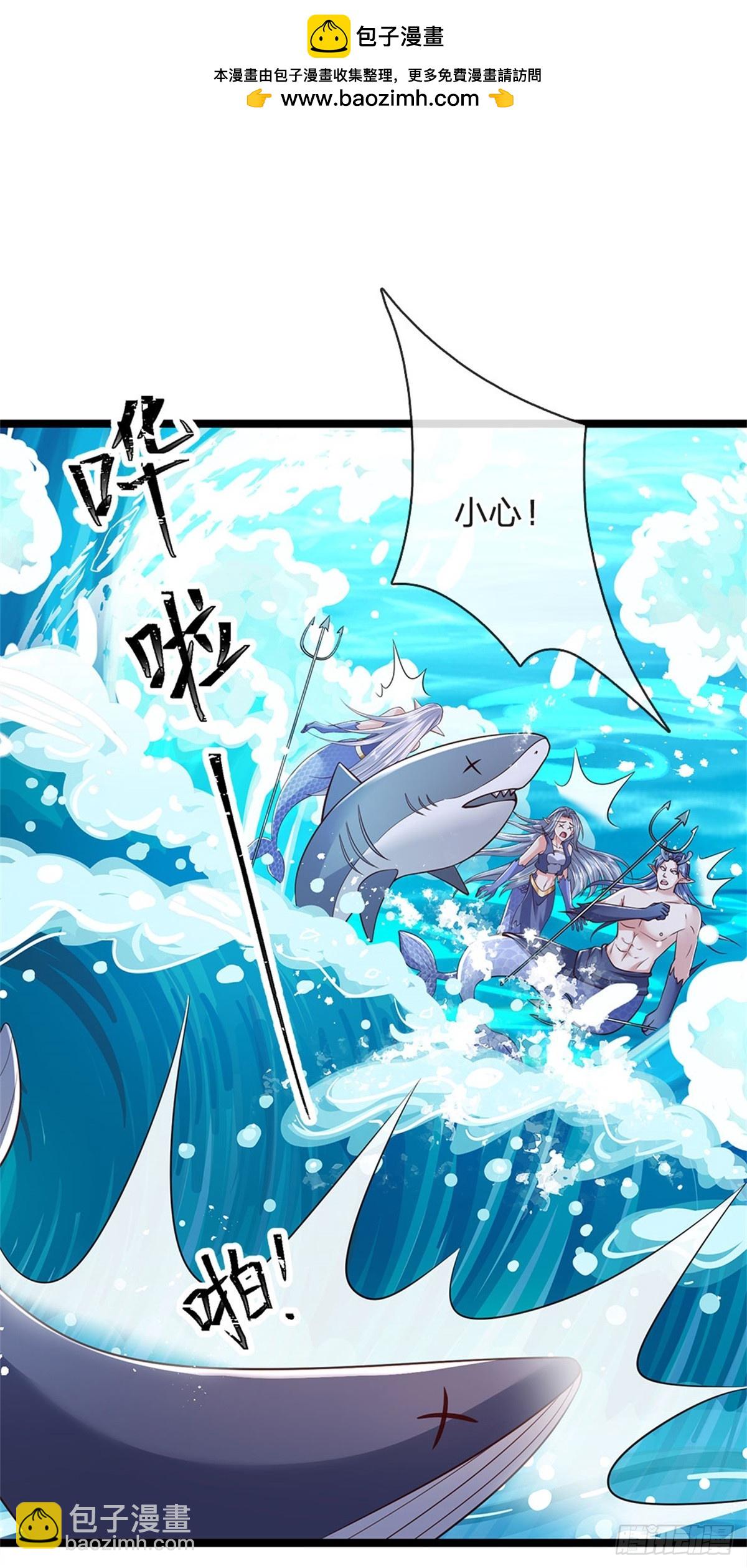 第184话 更简单的办法-第186话