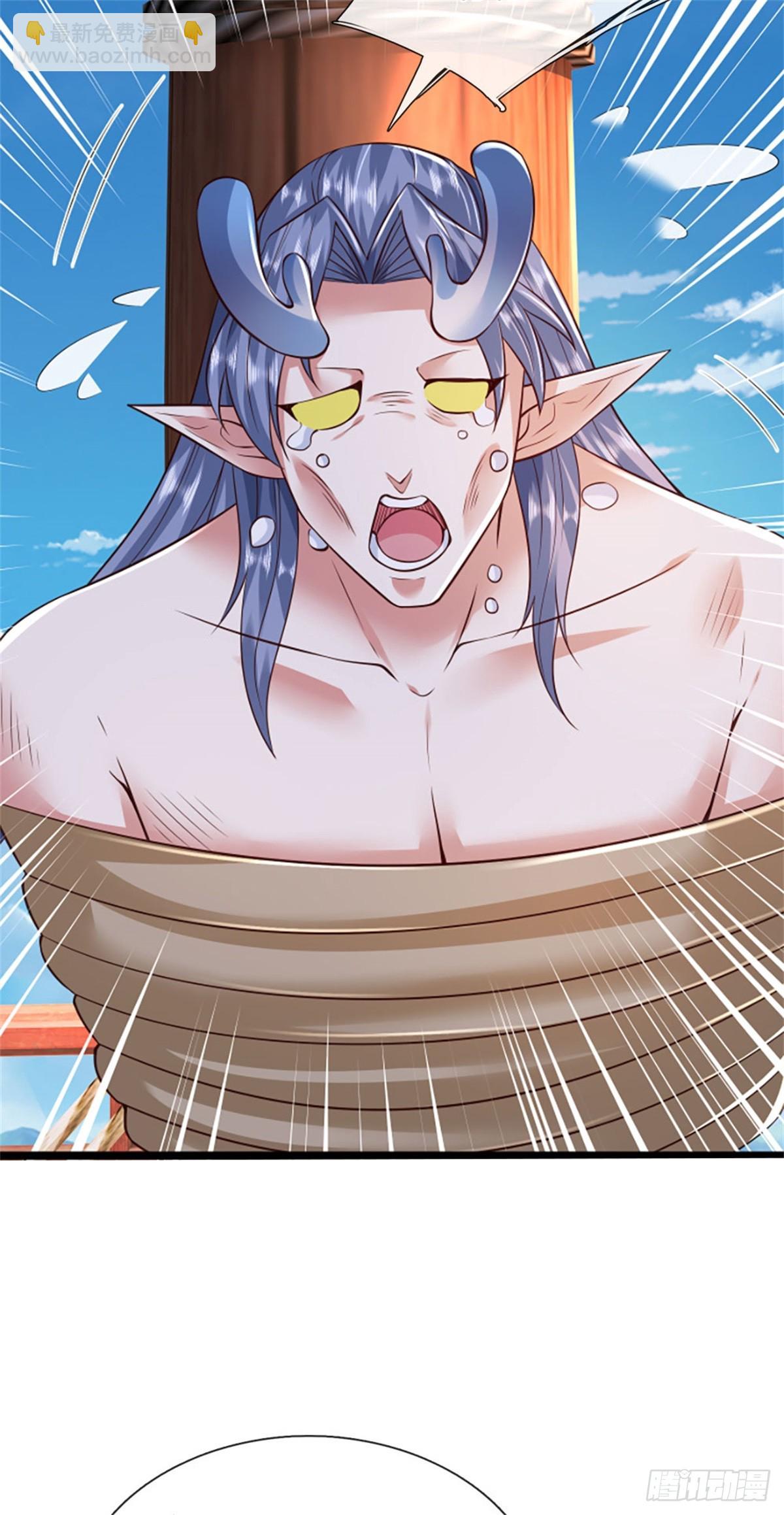 第184话 更简单的办法-第186话