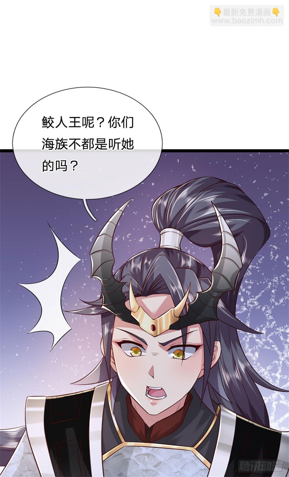 第184话 更简单的办法-第186话