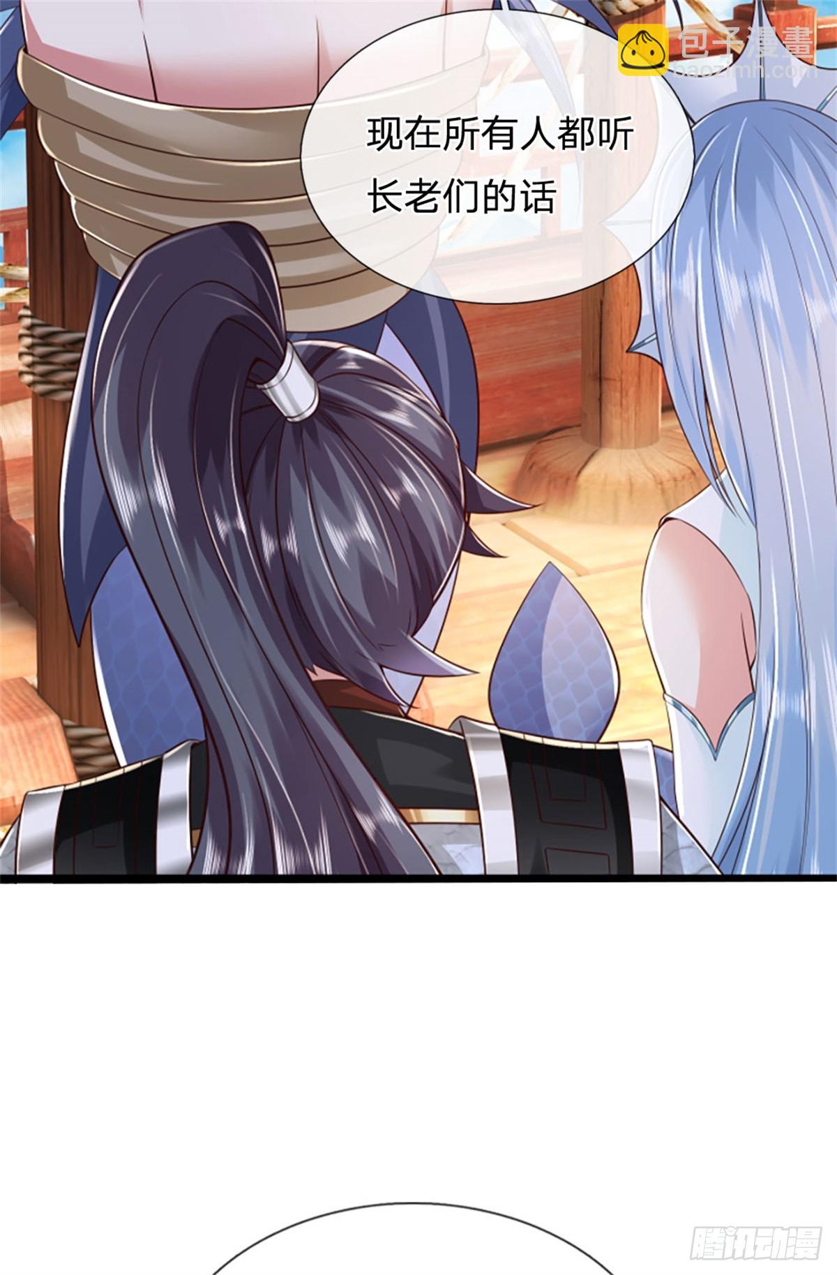 第184话 更简单的办法-第186话