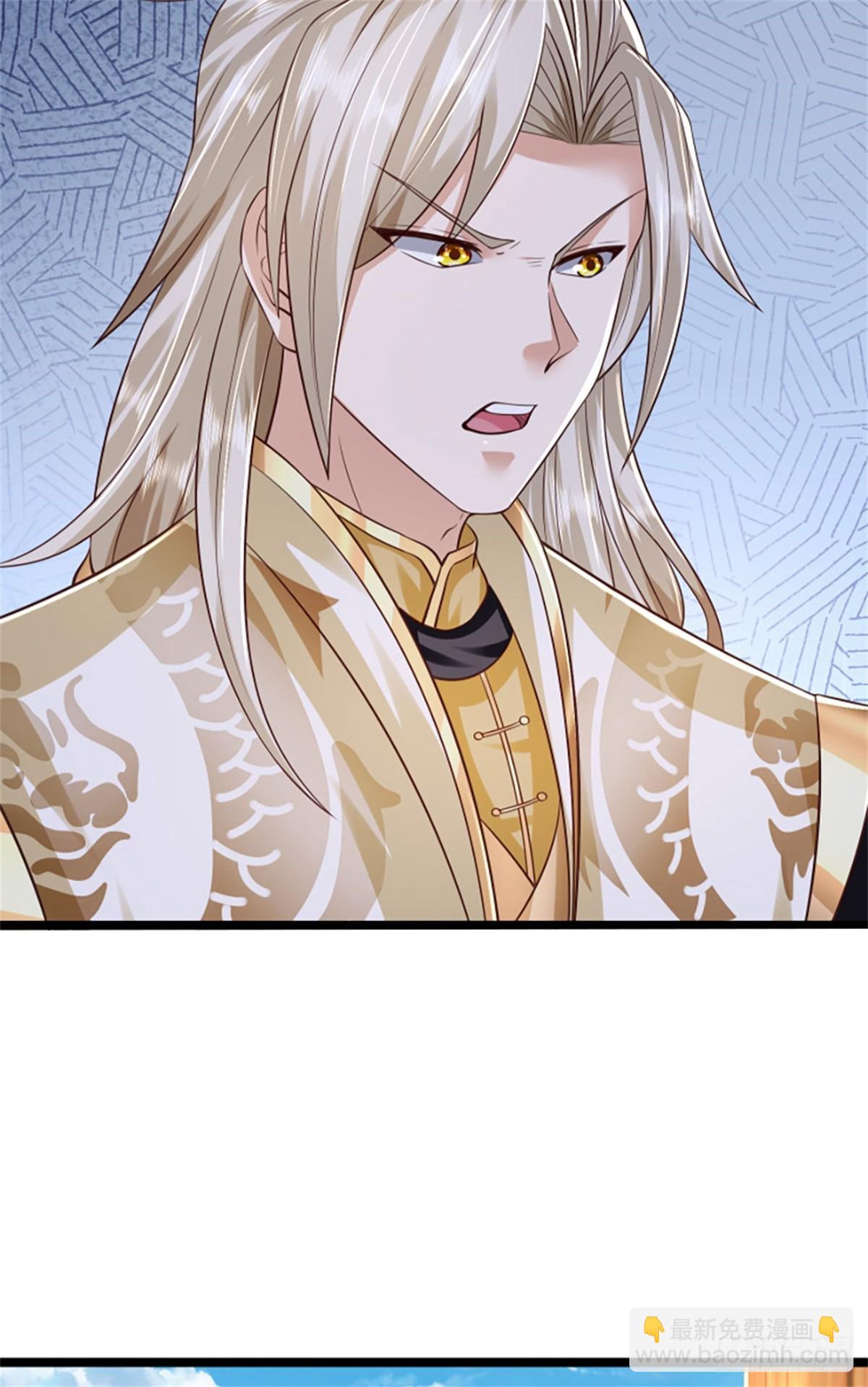 第184话 更简单的办法-第186话