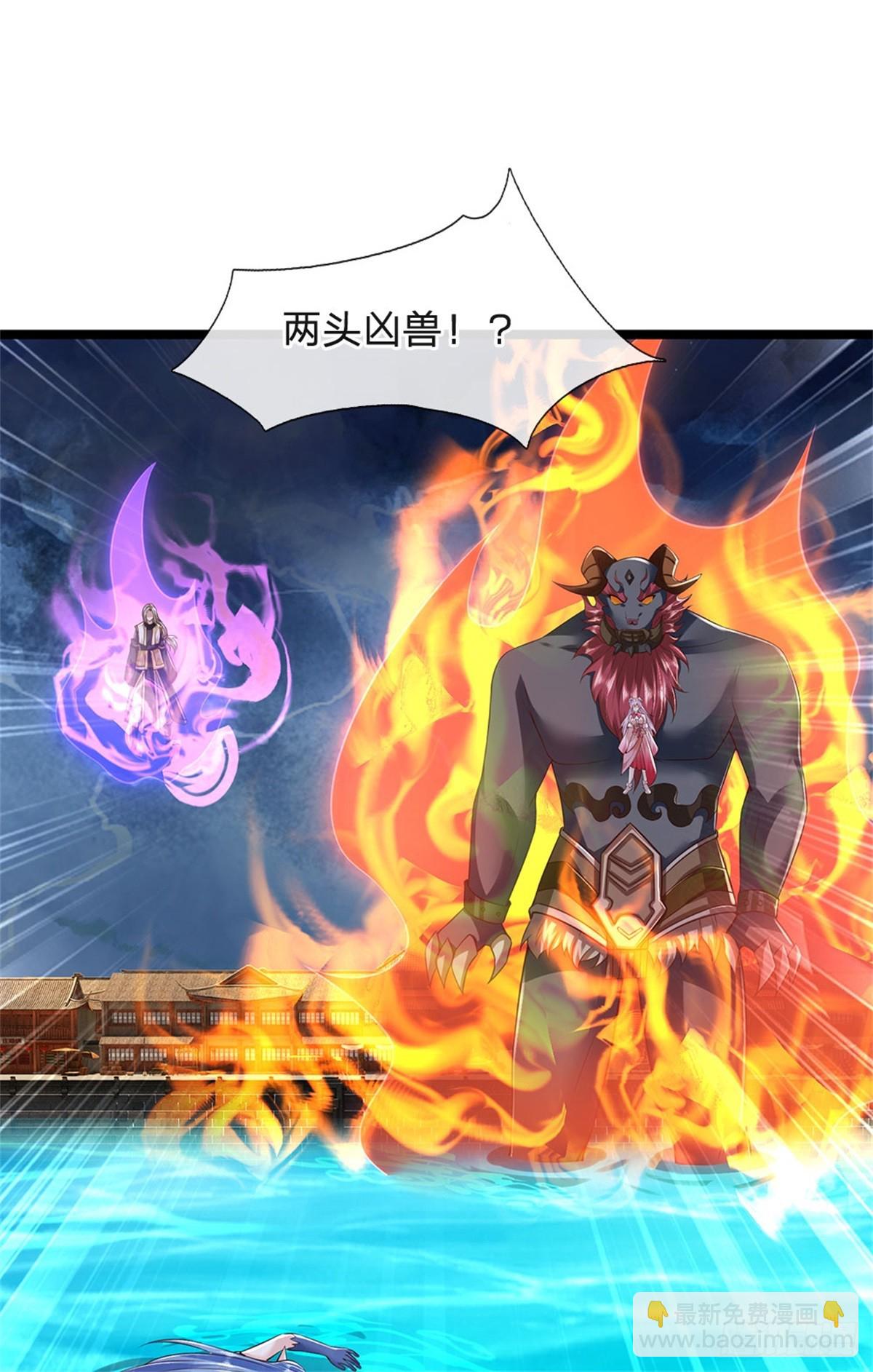 第184话 更简单的办法-第186话