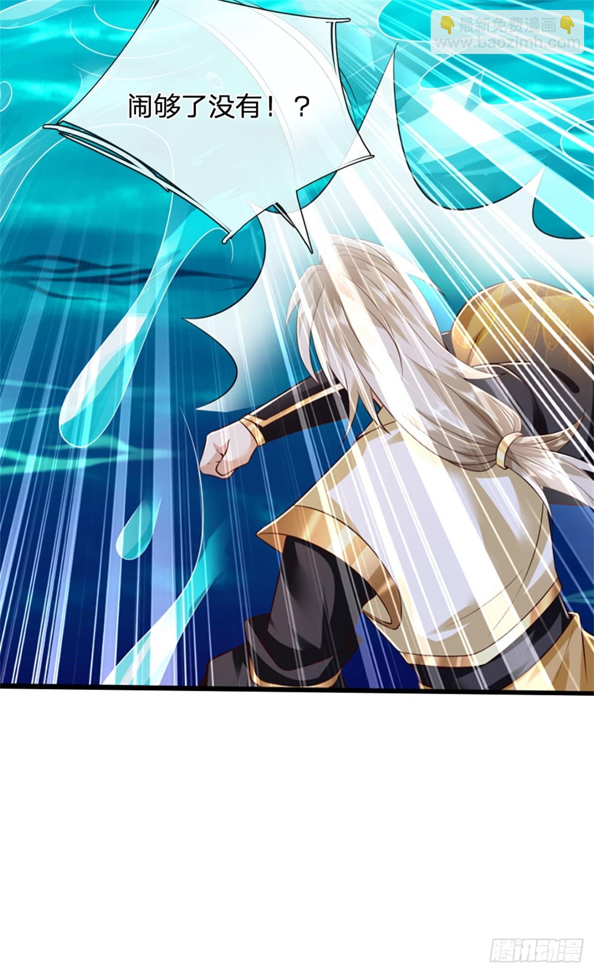 第184话 更简单的办法-第186话