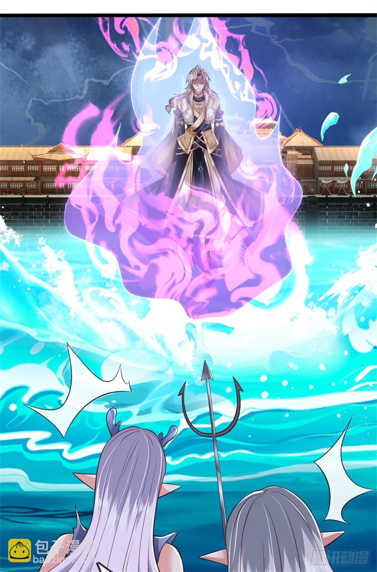 第184话 更简单的办法-第186话