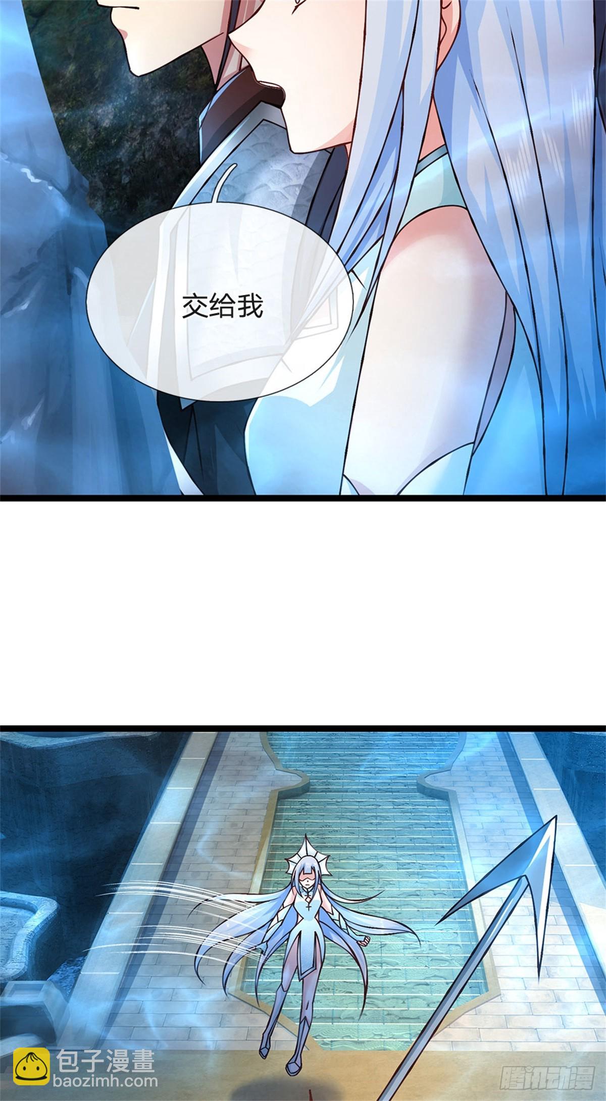 第186话 恐怕已经政变-第188话