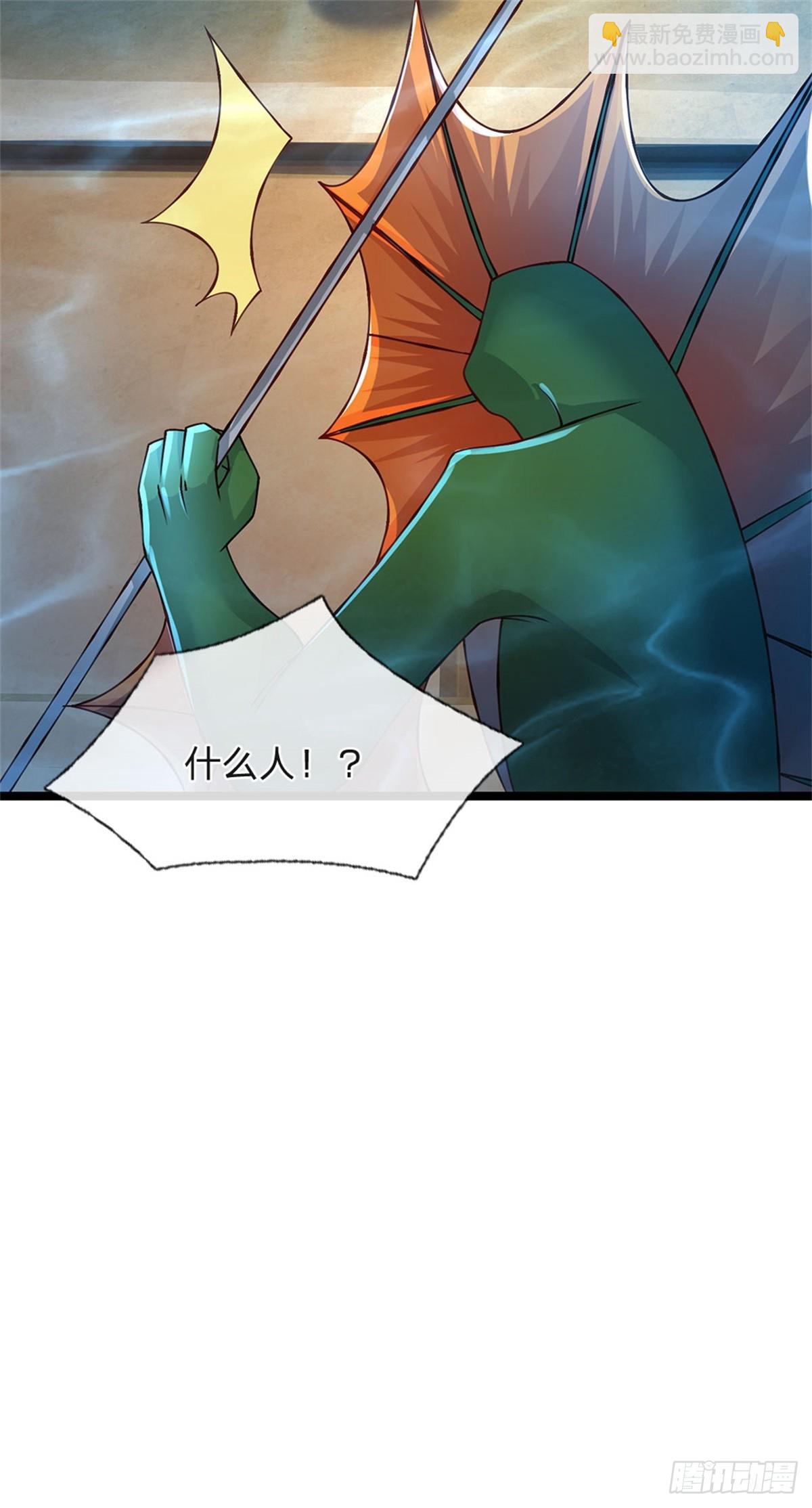 第186话 恐怕已经政变-第188话