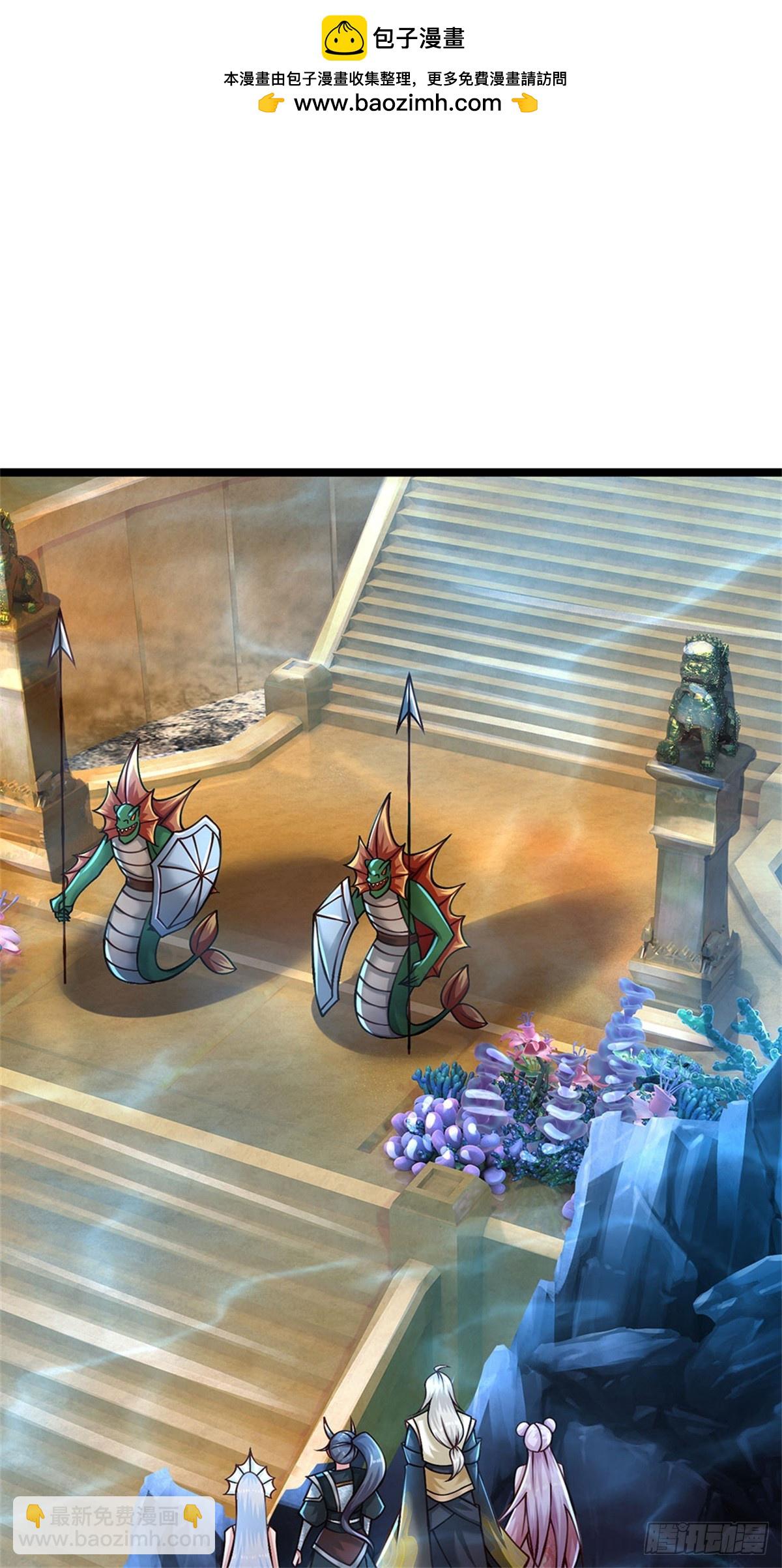 第186话 恐怕已经政变-第188话