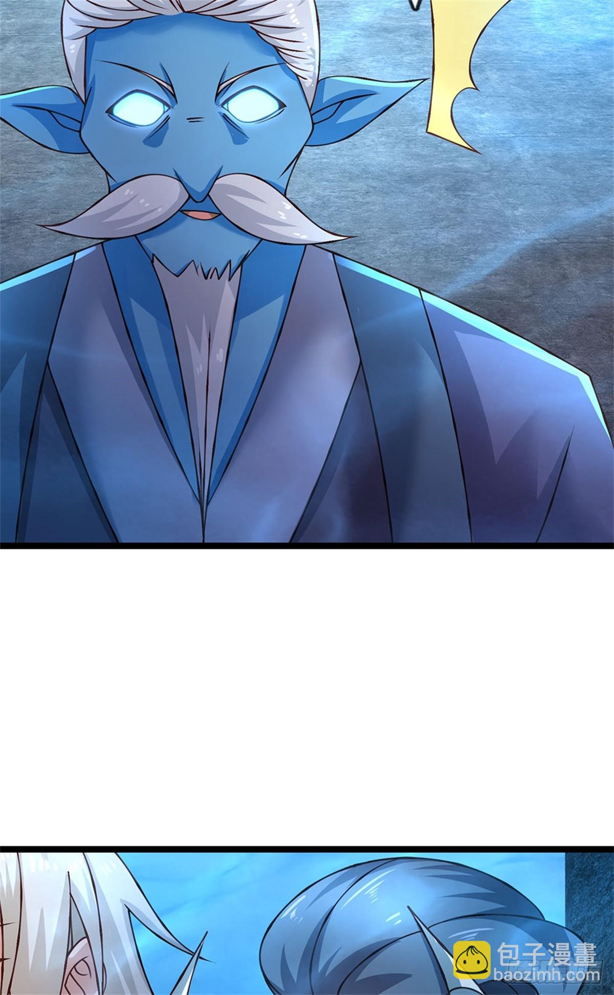 第186话 恐怕已经政变-第188话