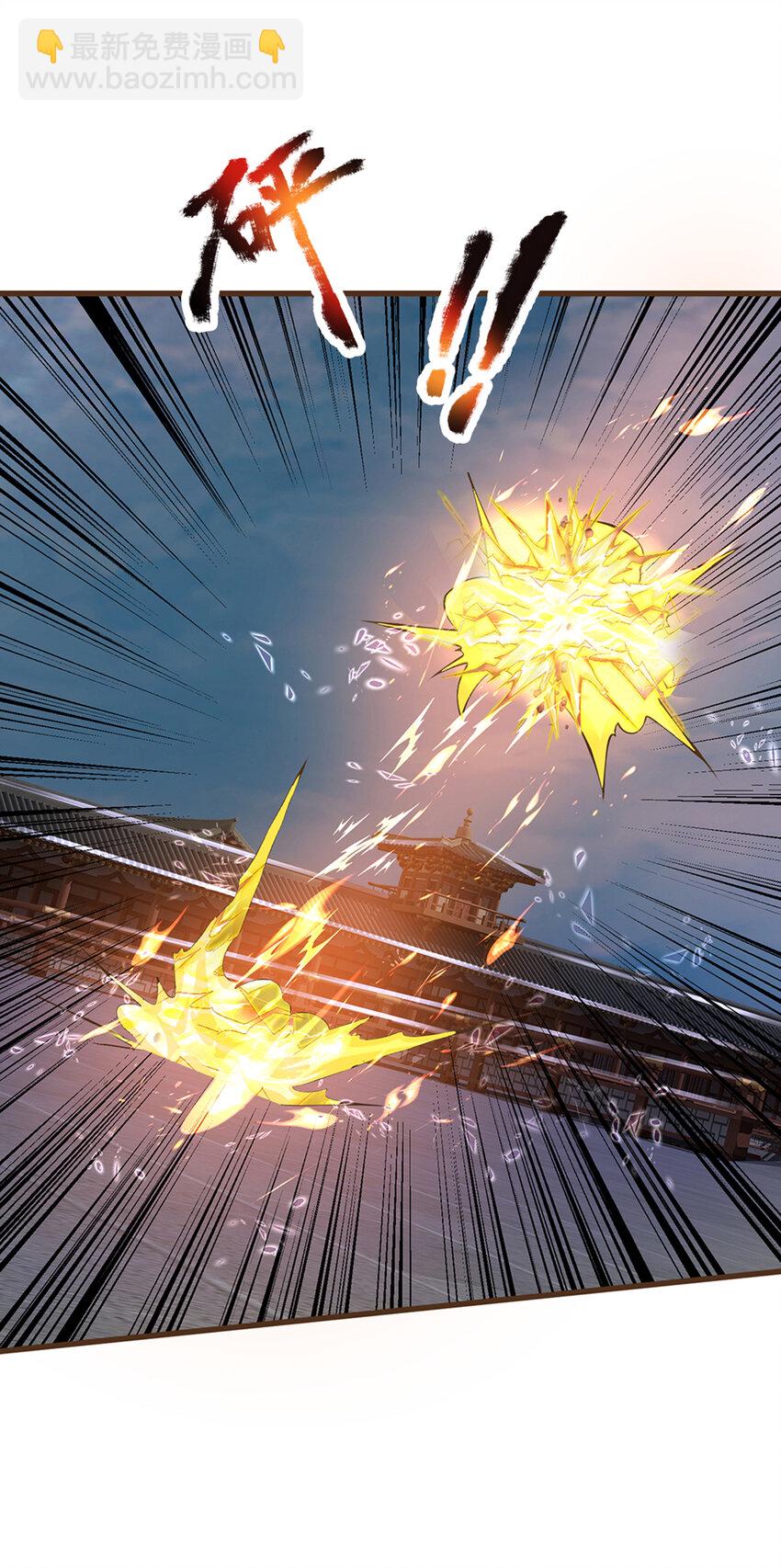 第19话 赢了！-第20话