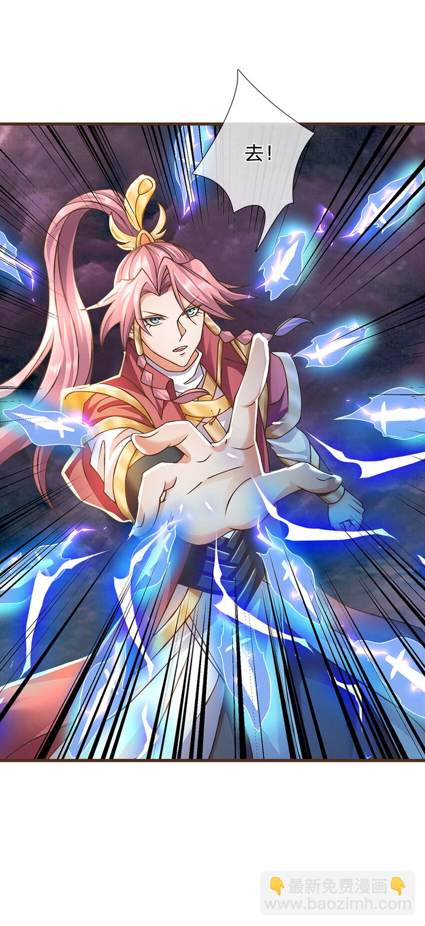 第19话 赢了！-第20话