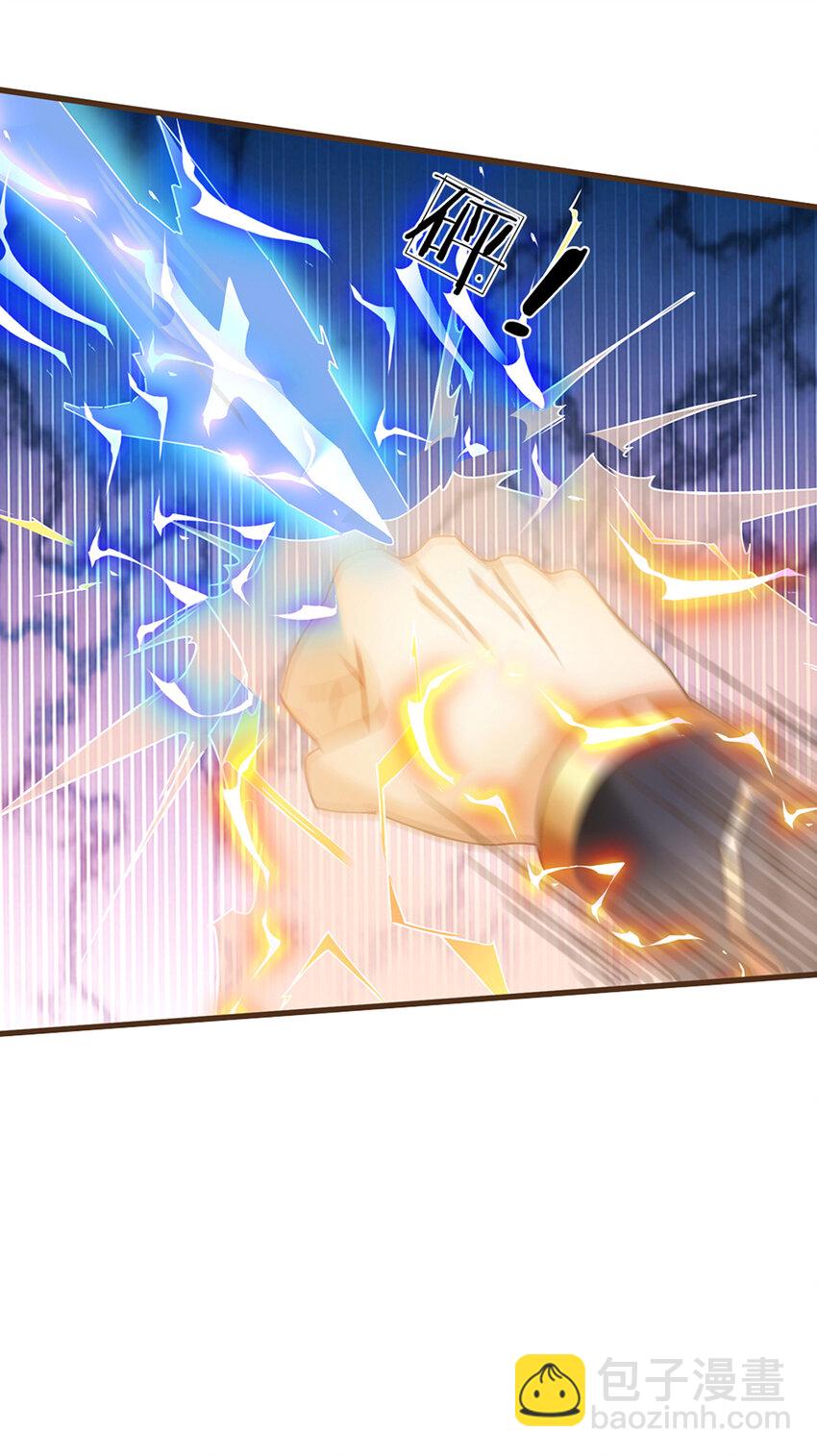 第19话 赢了！-第20话