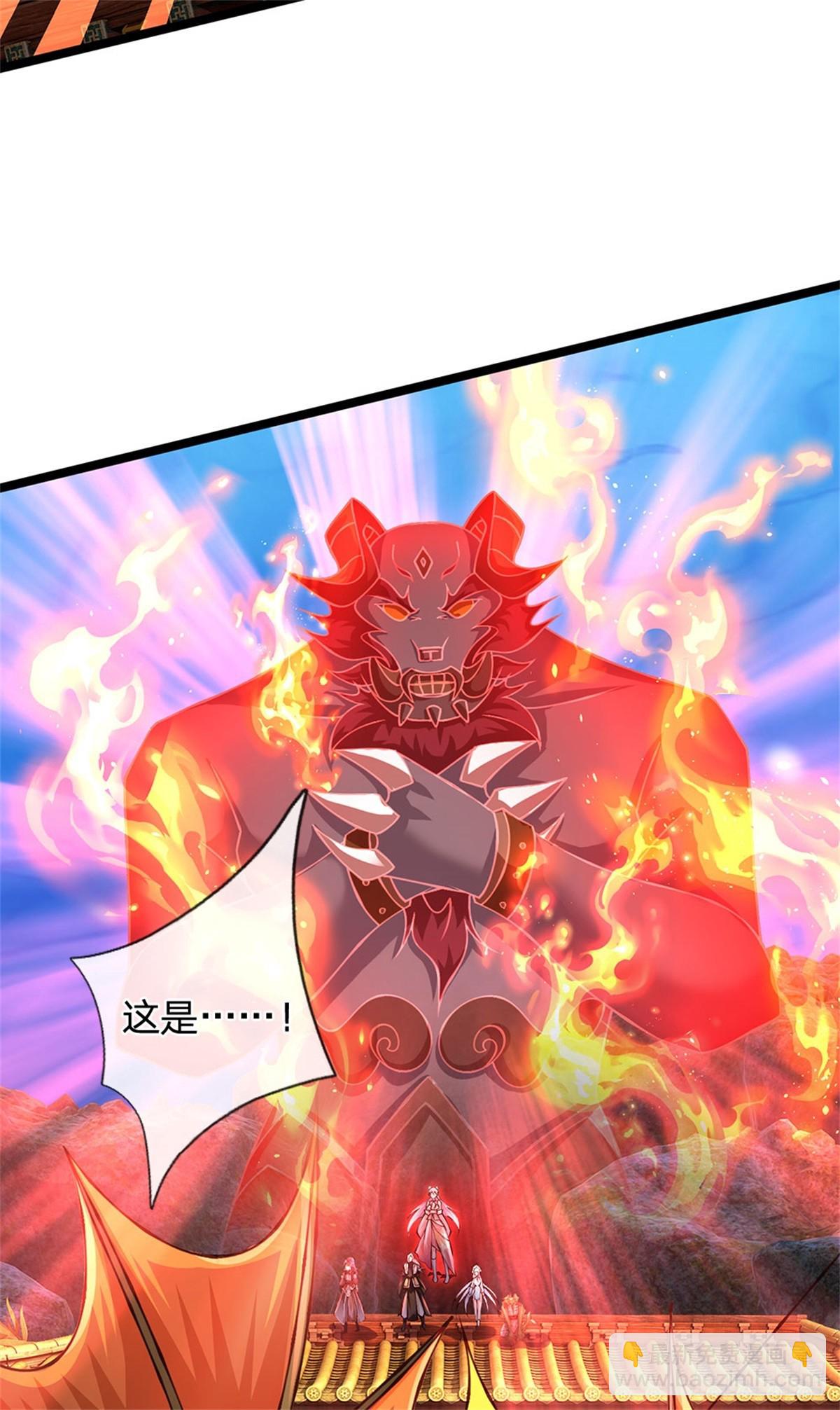 第188话 先打晕了再说-第190话