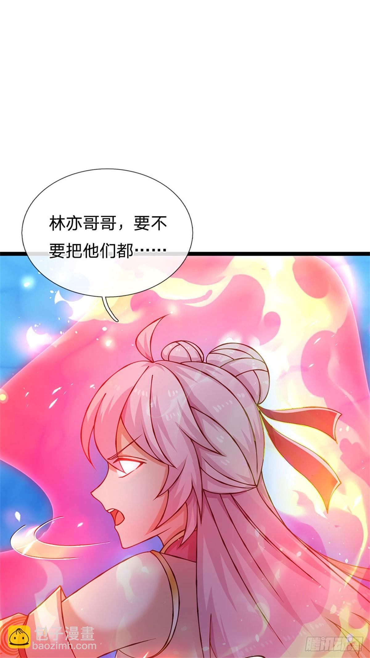 第188话 先打晕了再说-第190话