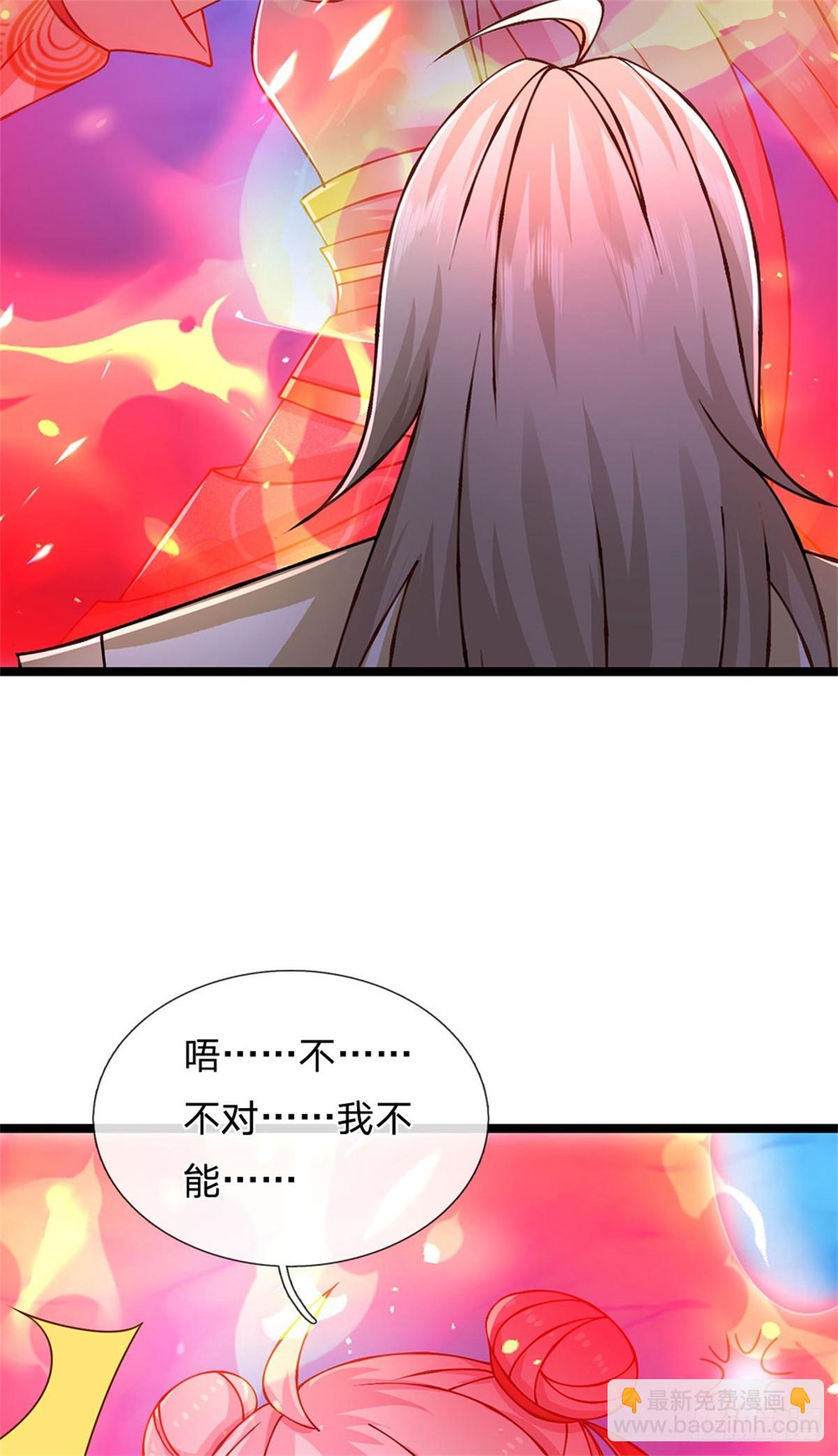 第188话 先打晕了再说-第190话