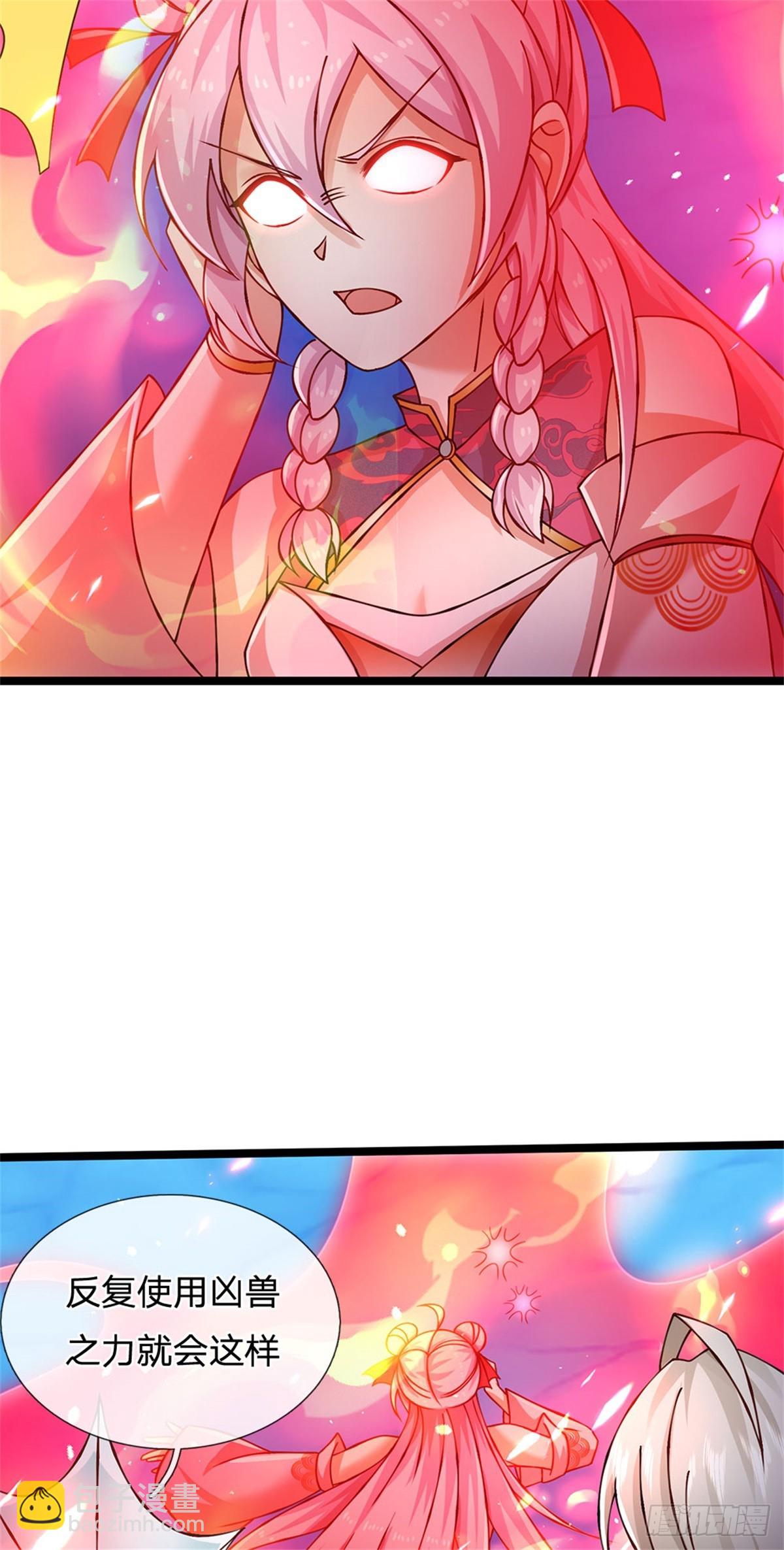 第188话 先打晕了再说-第190话