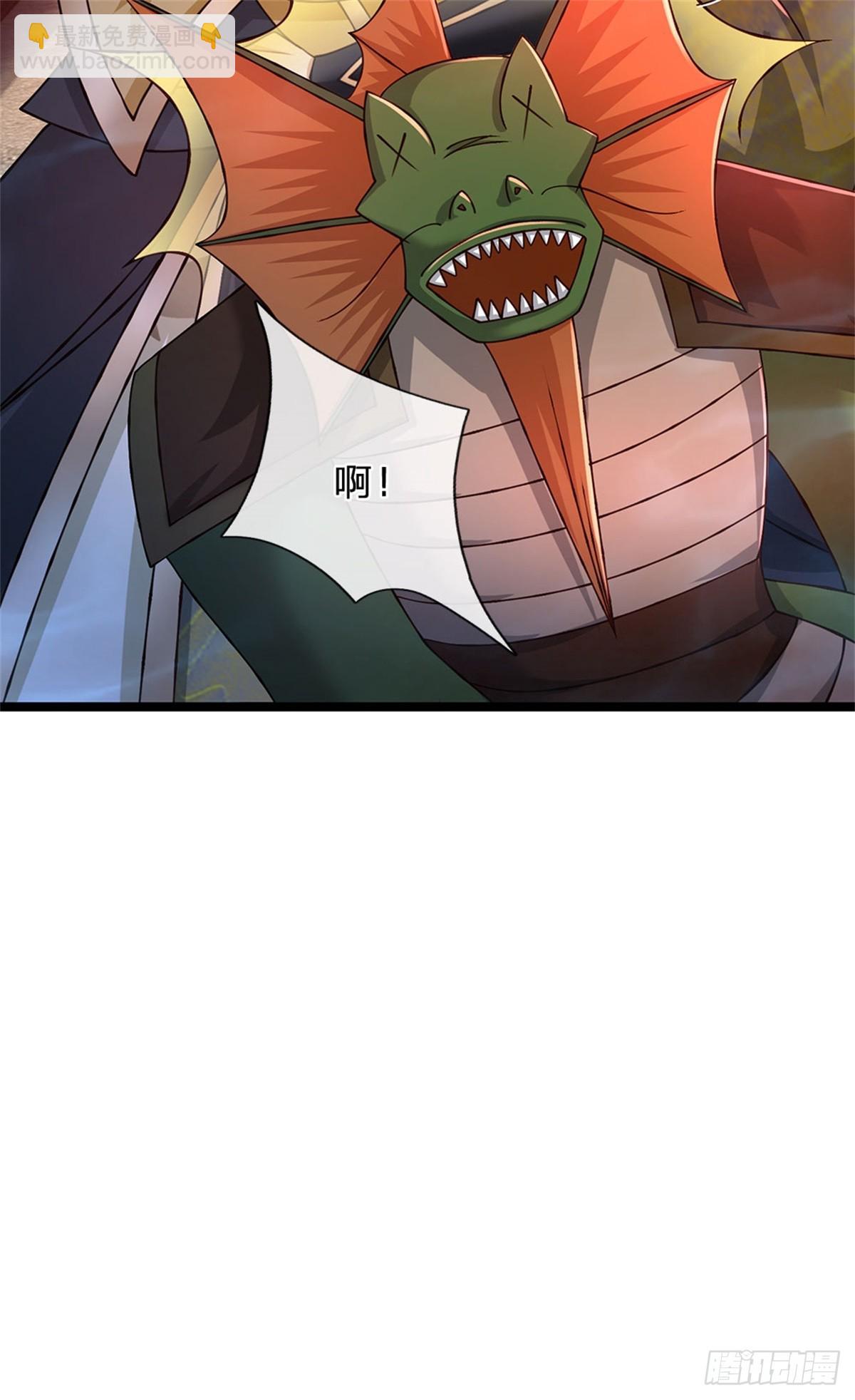 第188话 先打晕了再说-第190话