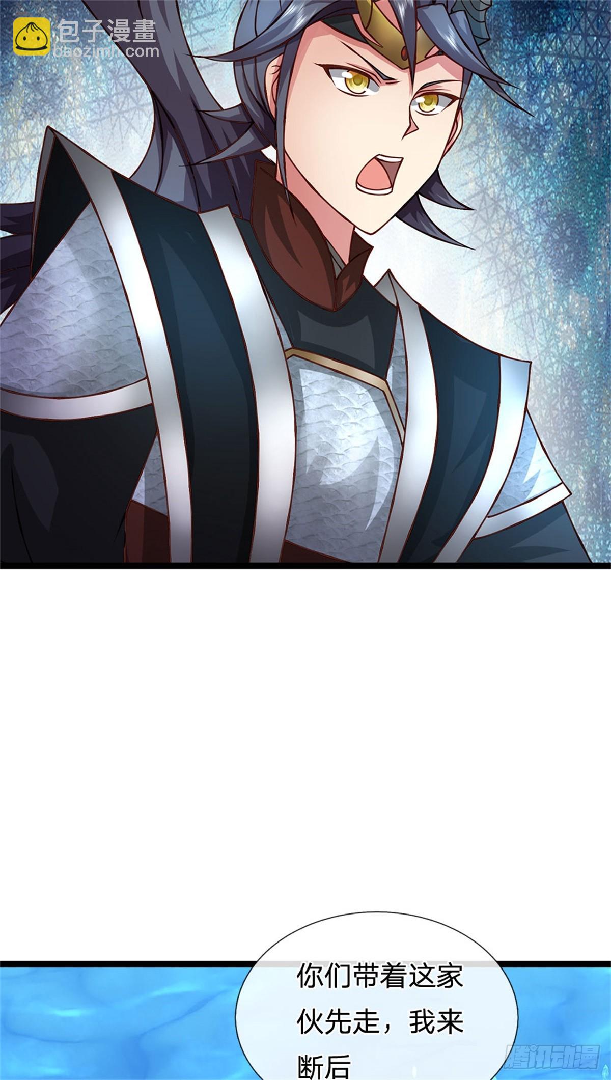 第188话 先打晕了再说-第190话