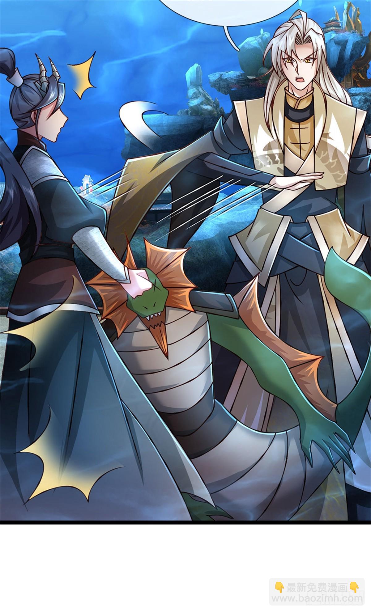 第188话 先打晕了再说-第190话