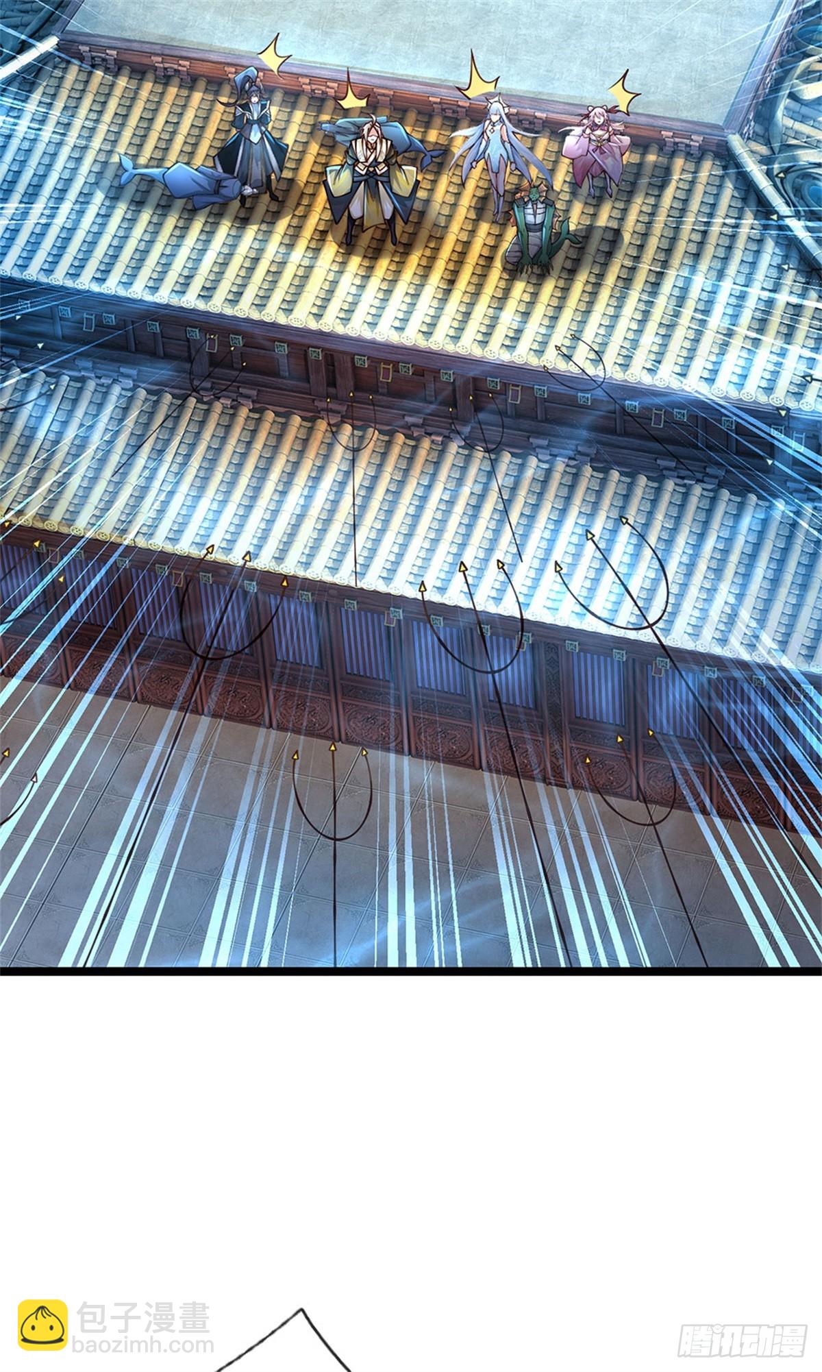 第188话 先打晕了再说-第190话