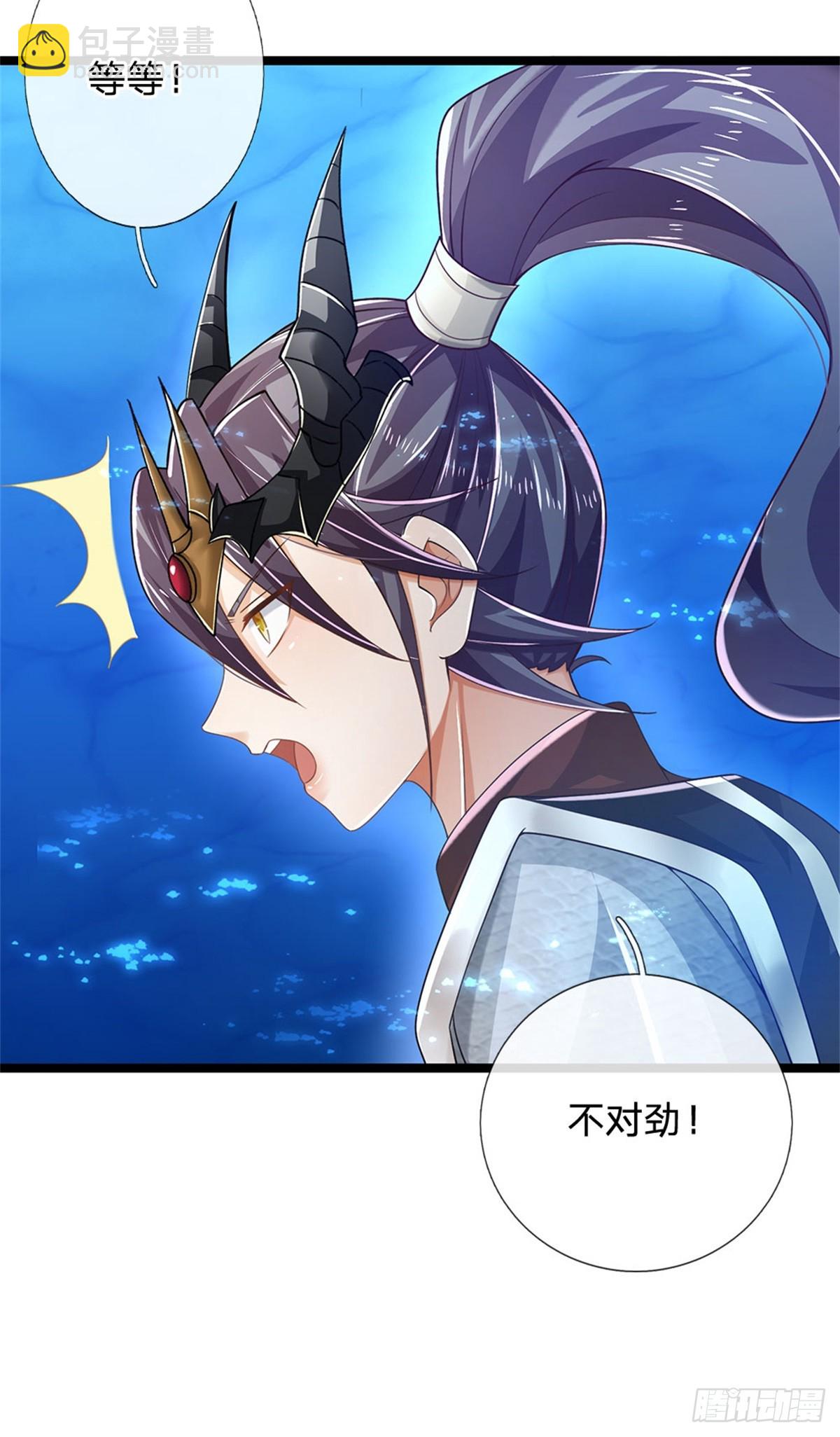 第190话 那座高塔之上-第192话