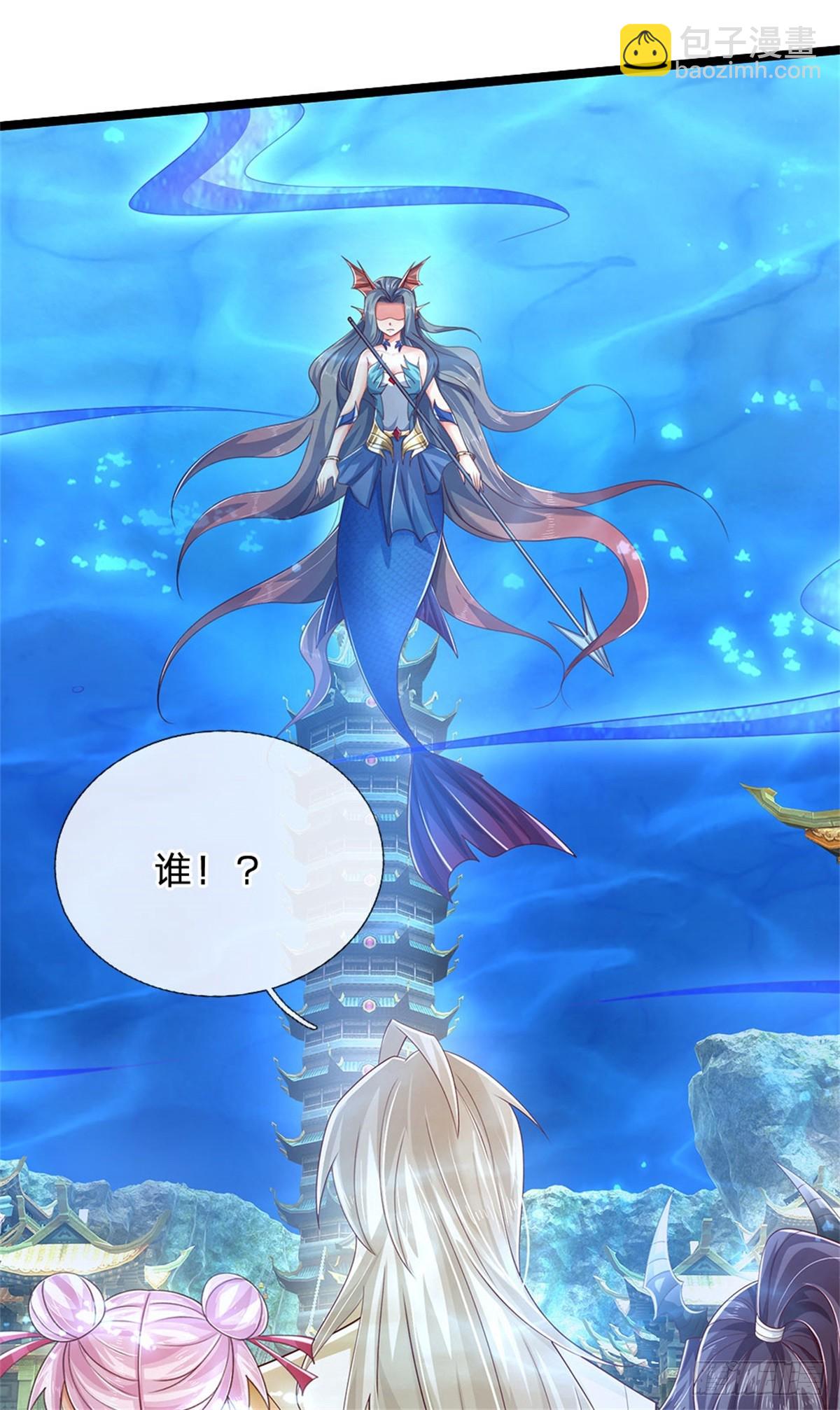 第190话 那座高塔之上-第192话