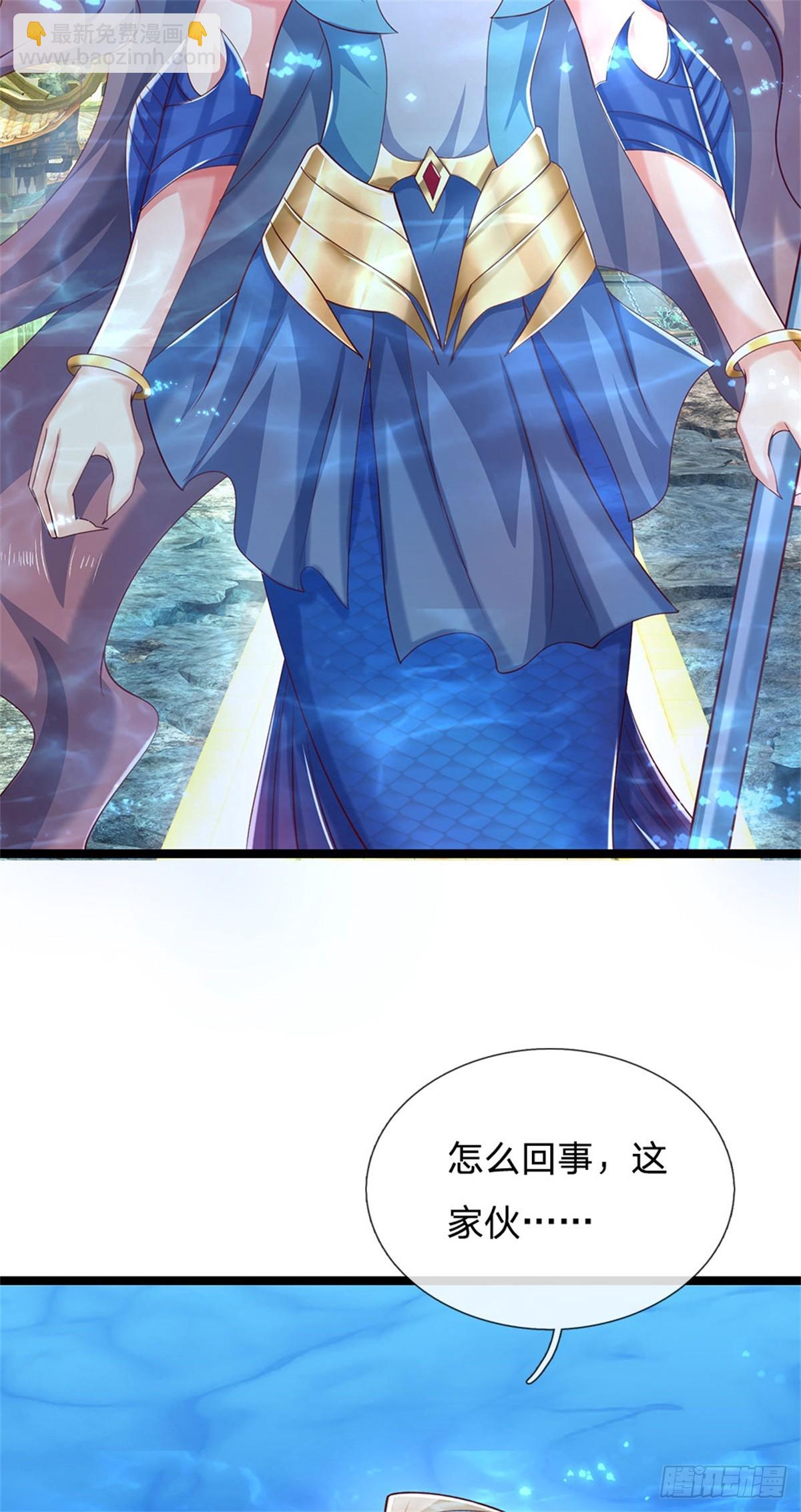 第190话 那座高塔之上-第192话