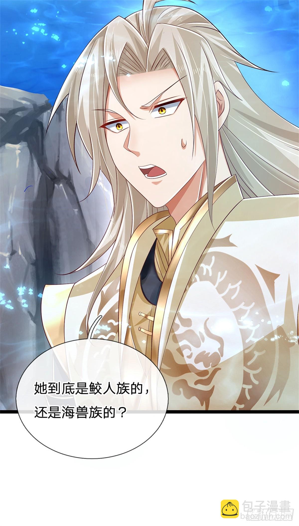 第190话 那座高塔之上-第192话