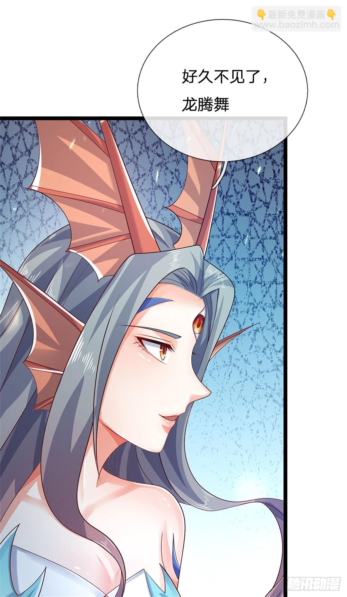 第190话 那座高塔之上-第192话