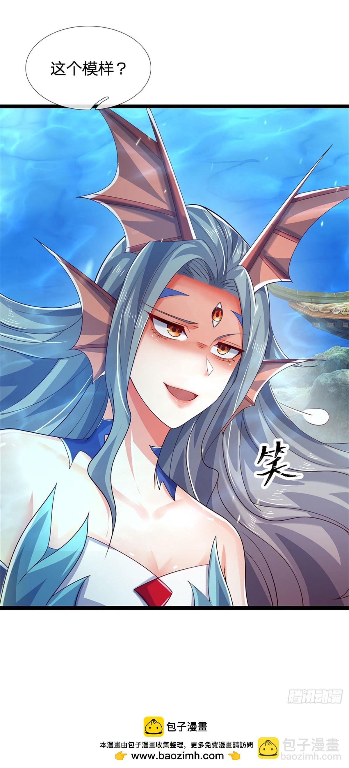 第190话 那座高塔之上-第192话