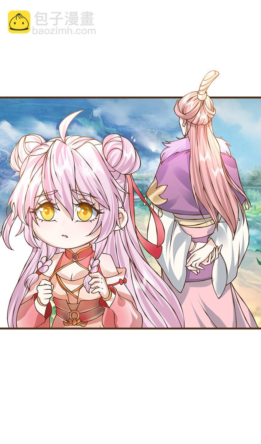 第21话 不讲武德-第22话