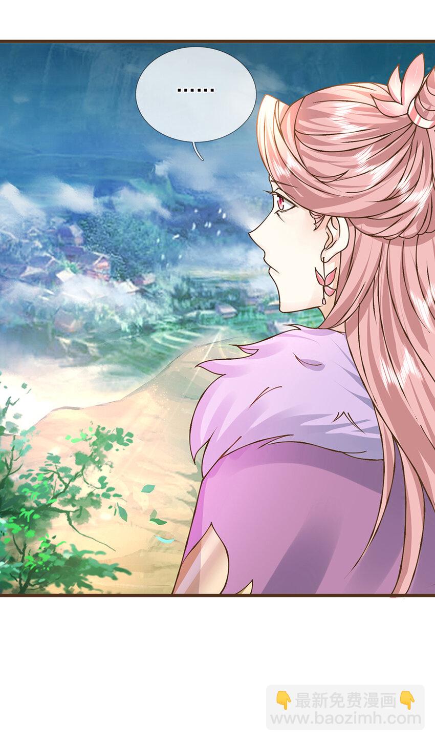 第21话 不讲武德-第22话