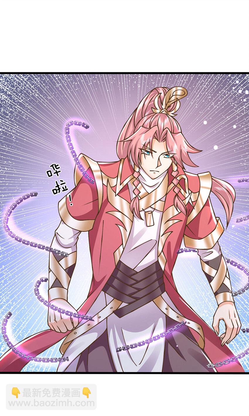 第23话 一切都是假的？-第24话