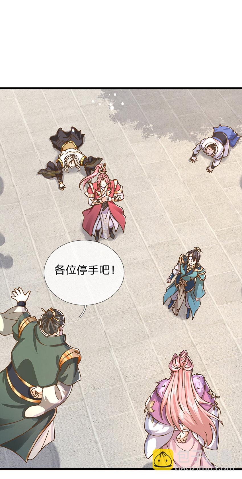 第23话 一切都是假的？-第24话