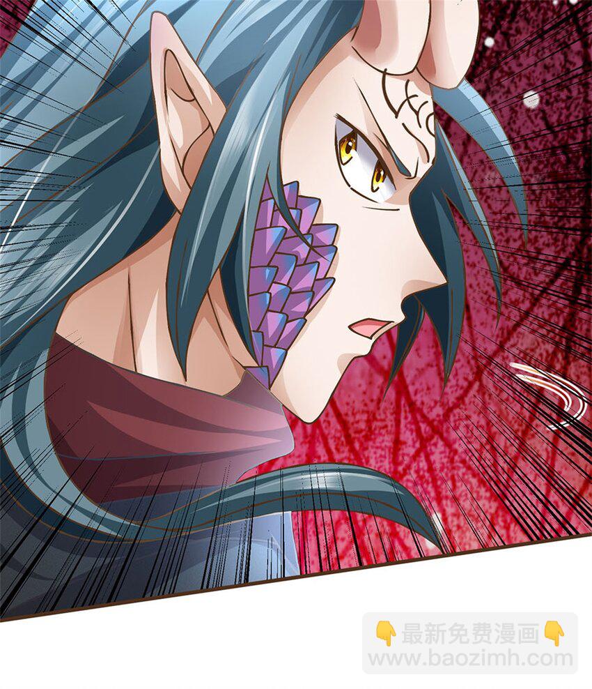 第29话 神女出马一个顶俩-第30话